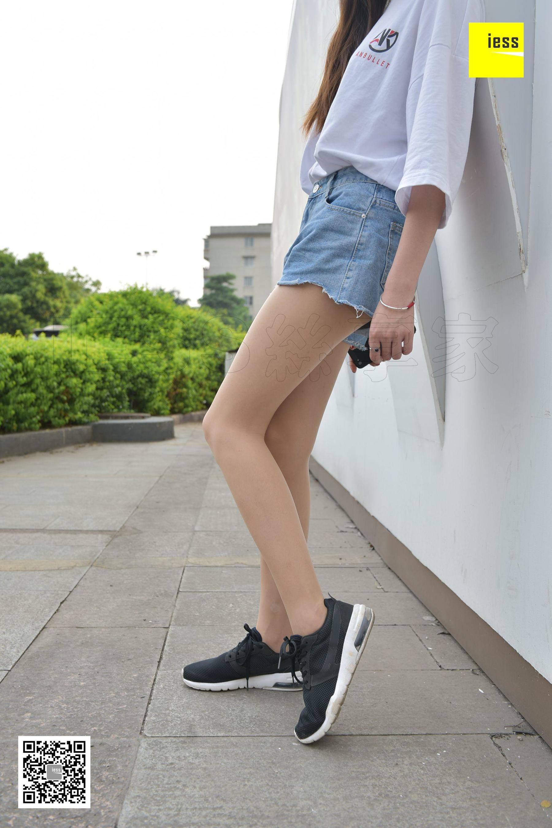 Silkxiang Home 138 Seven Seven Seven Seven Fassened Pork IESS Thoughts and Fun