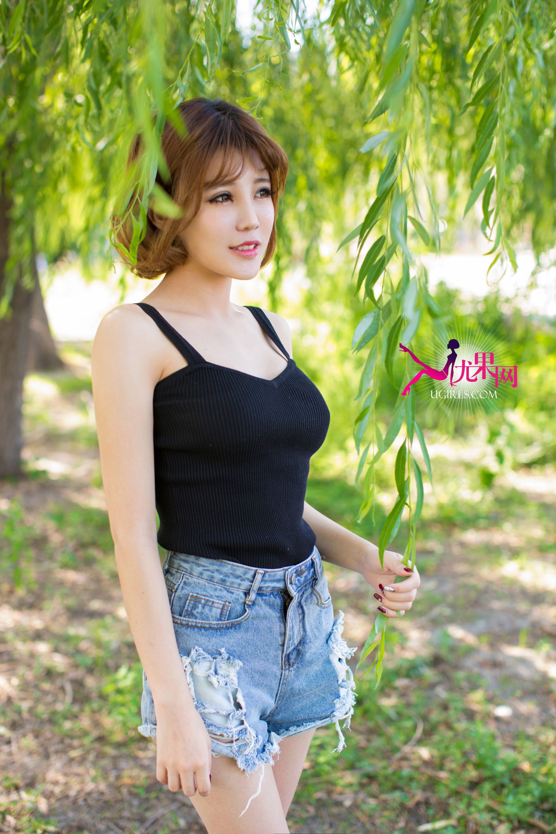 Alin Sunshine Edge Bright Smile Face Ugirls Ugirls U100