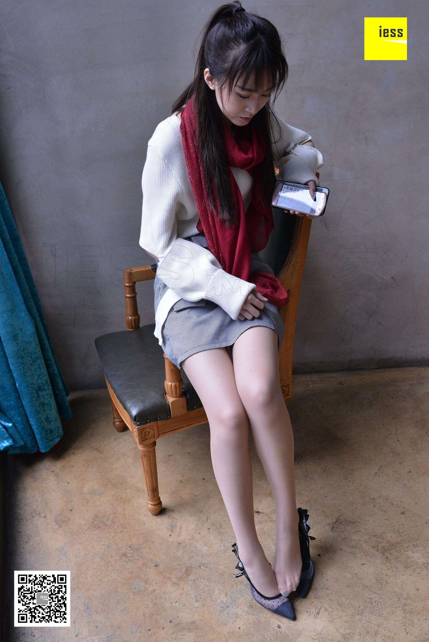 Purple Purple Perspective High Heels Different Thoughts to IESS Silkxiang Home 252