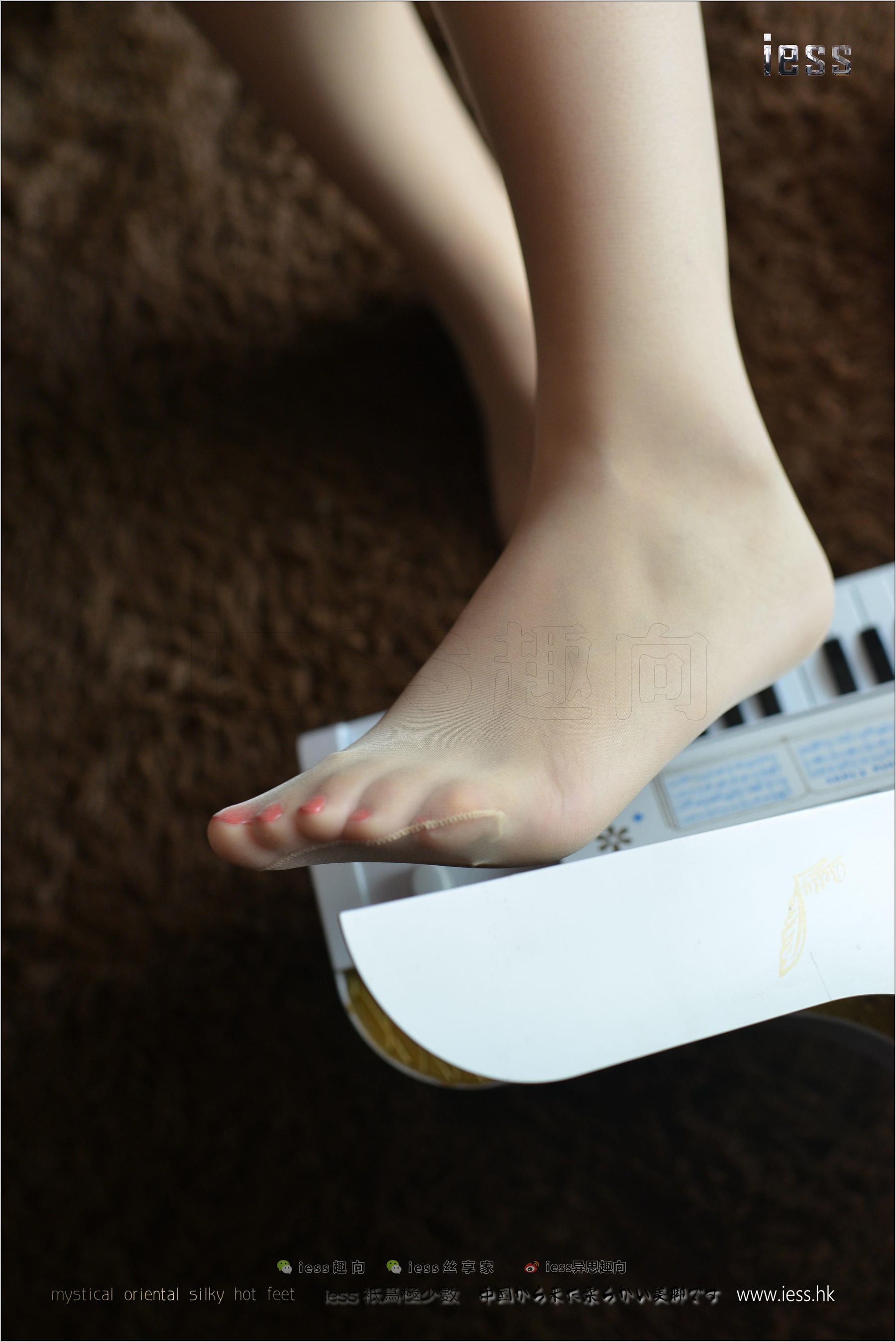 Silk Foot Bento 138 Wife Fangfang Piano Noning Under the toes IESS Different Thoughtful