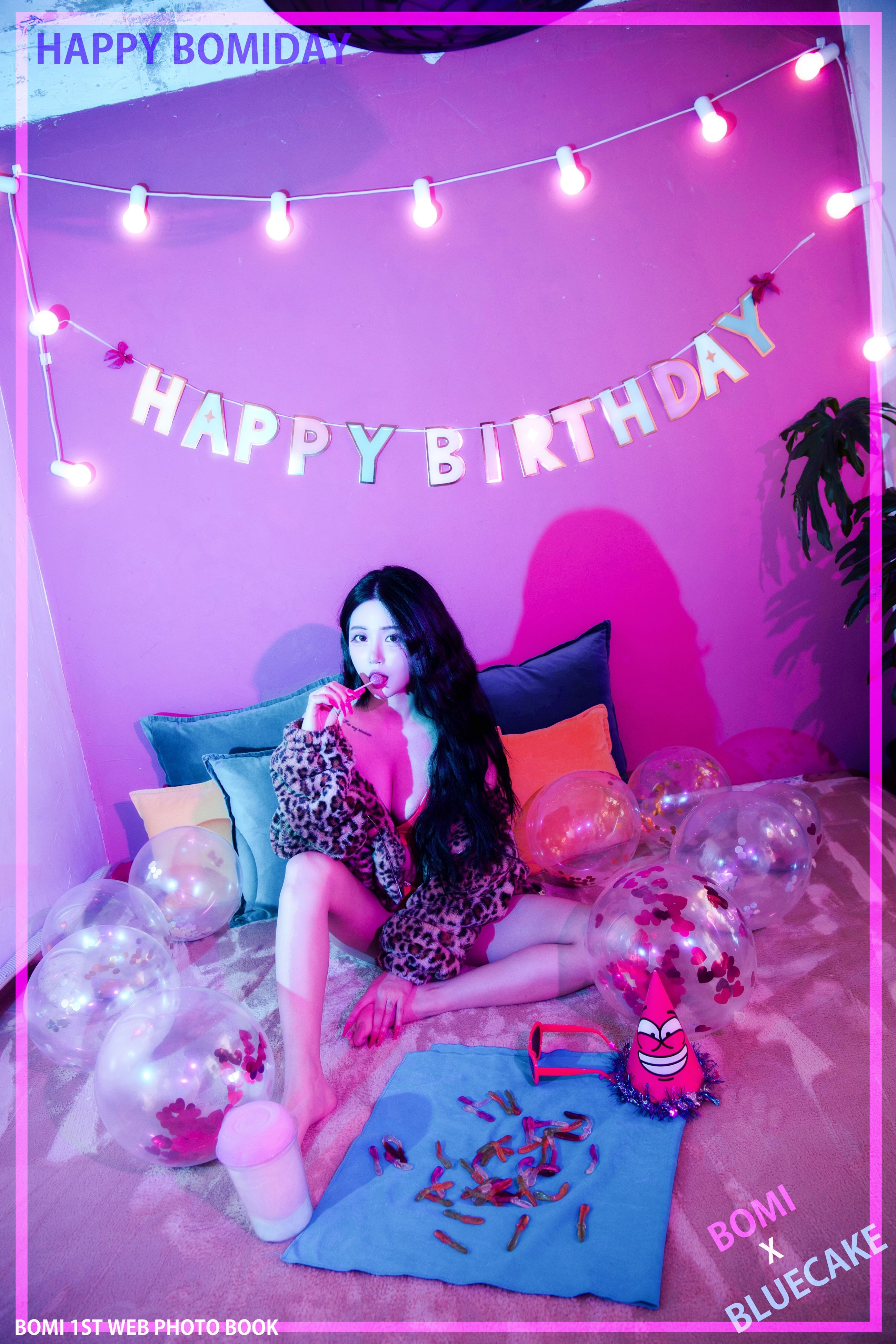 Bomi (보미) - BLUECAKE Happy Bomiday 95P-1.14GB