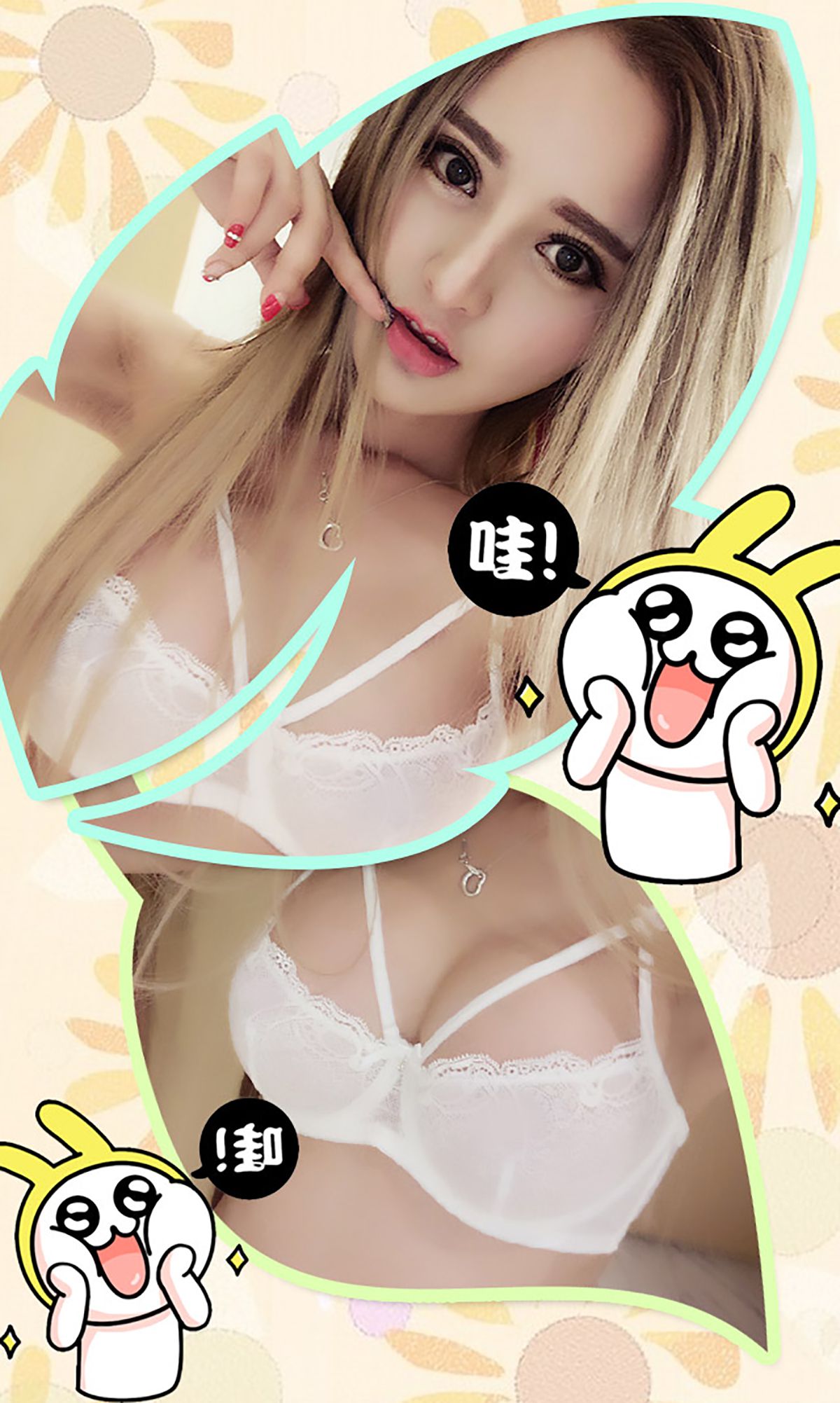 Li Singing Will Angels Love You for You Aisu Ugirls No.187