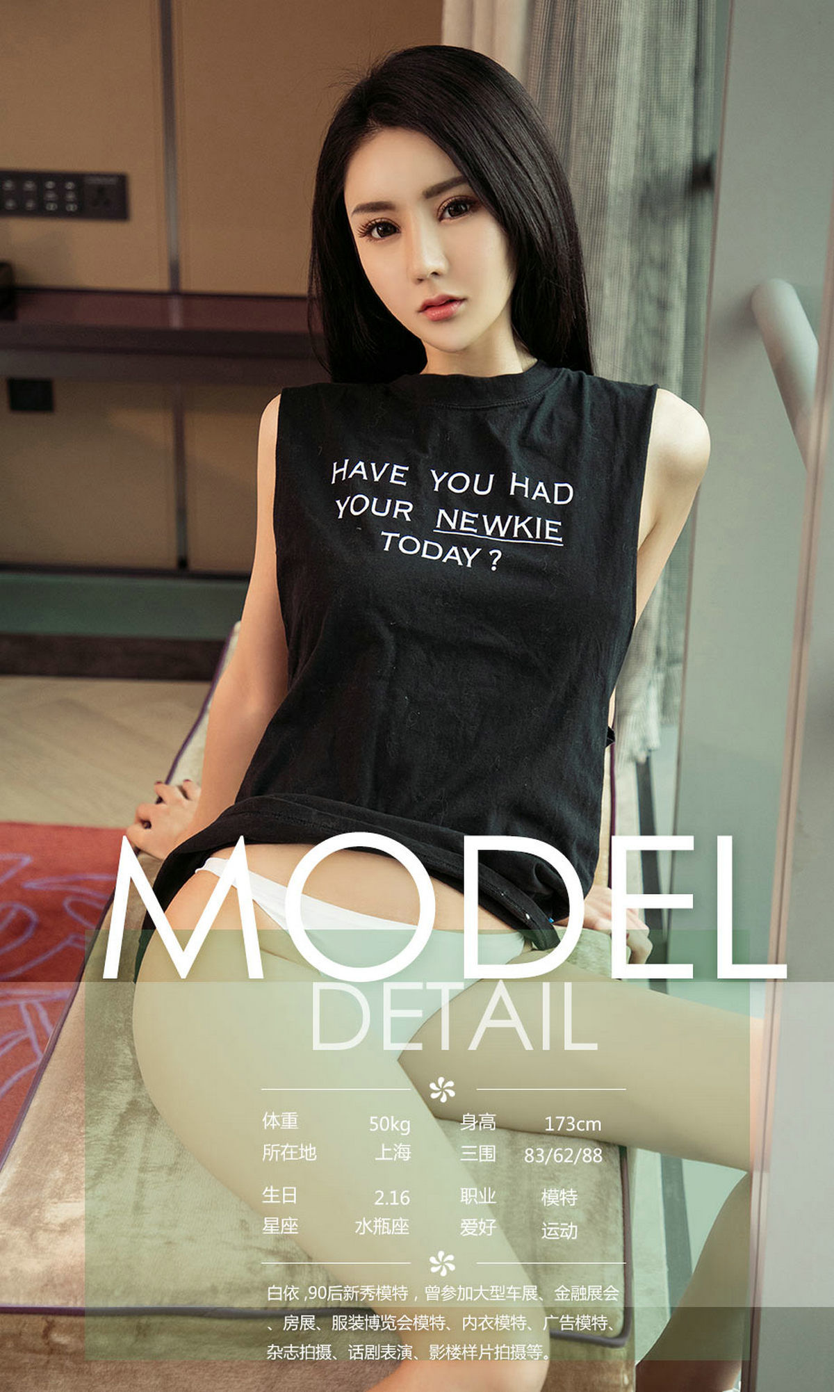 Gold Baby/Baiyi/Lia/Li Yuxin/Li Yan/Tang Qiqi/Zhang seconds Meet Youguo Circle No. 1096