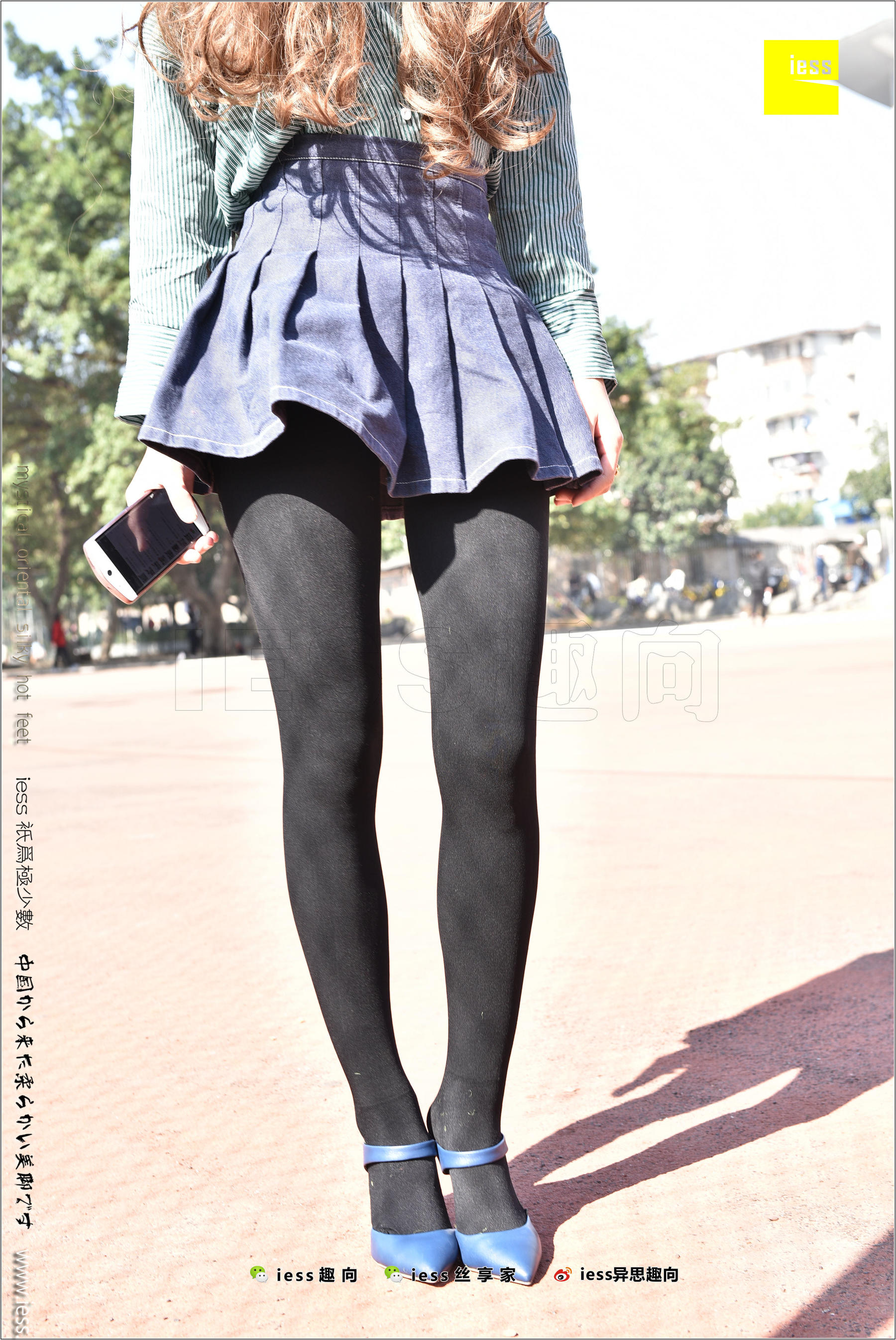 Silk Foot Bento 182 The Thick Black Silk Temptation of Thick Black Silk