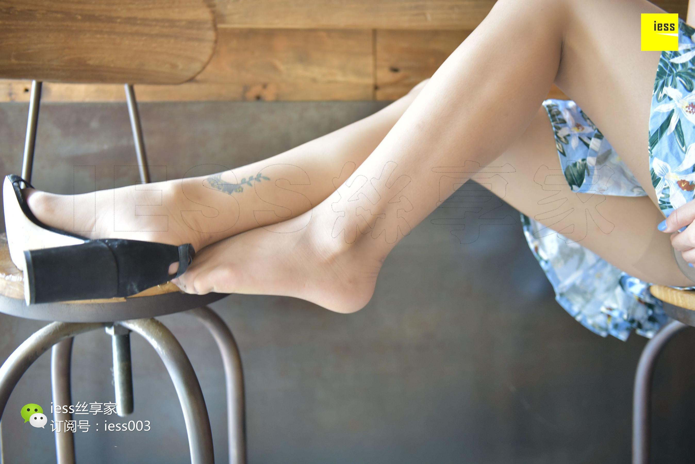 Si Xiangjia 061 cousin Who is the cousin? IESS Thoughts and Funbian