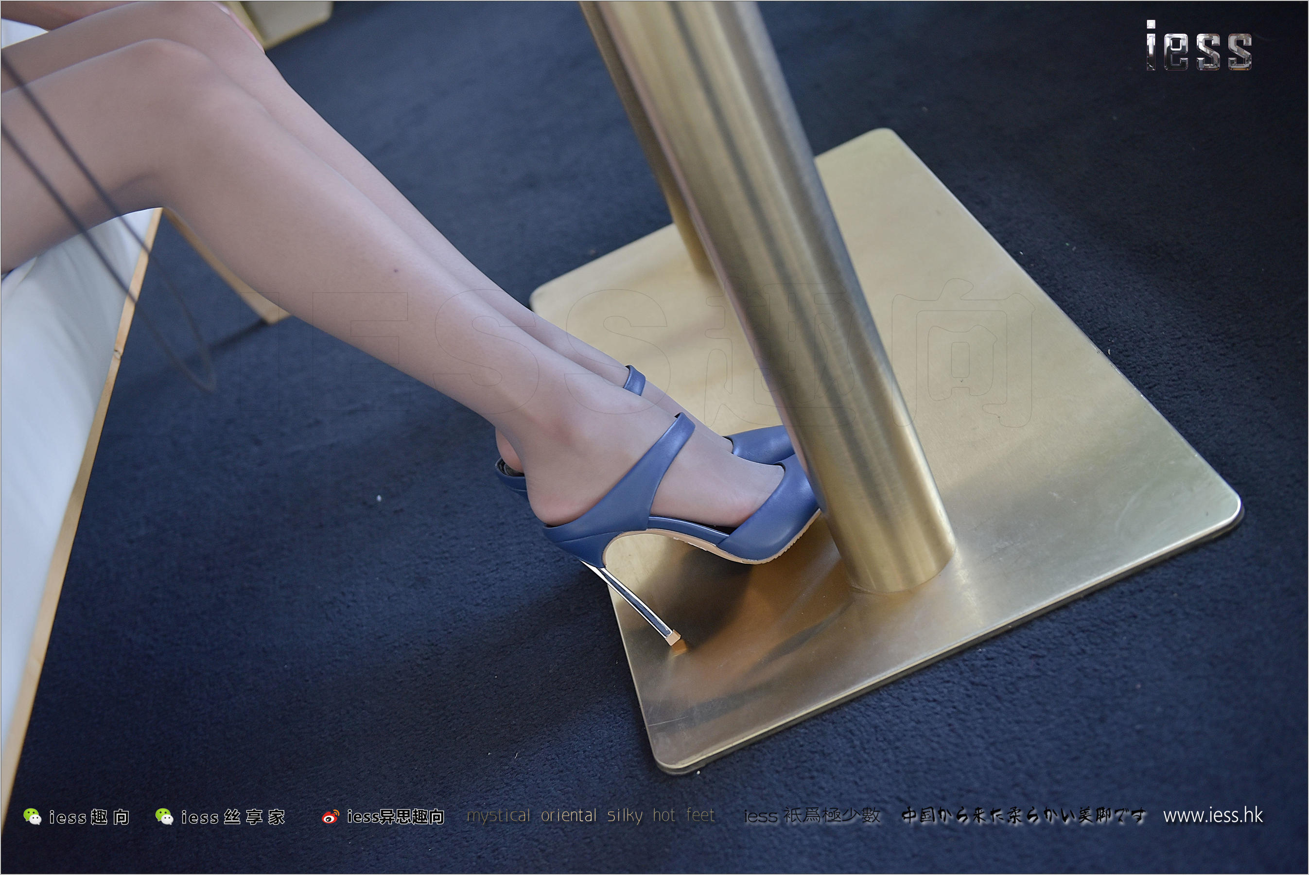 Silk Foot Bento 149 Wan Ping's Afternoon Tea Time of Gray Silk White Words