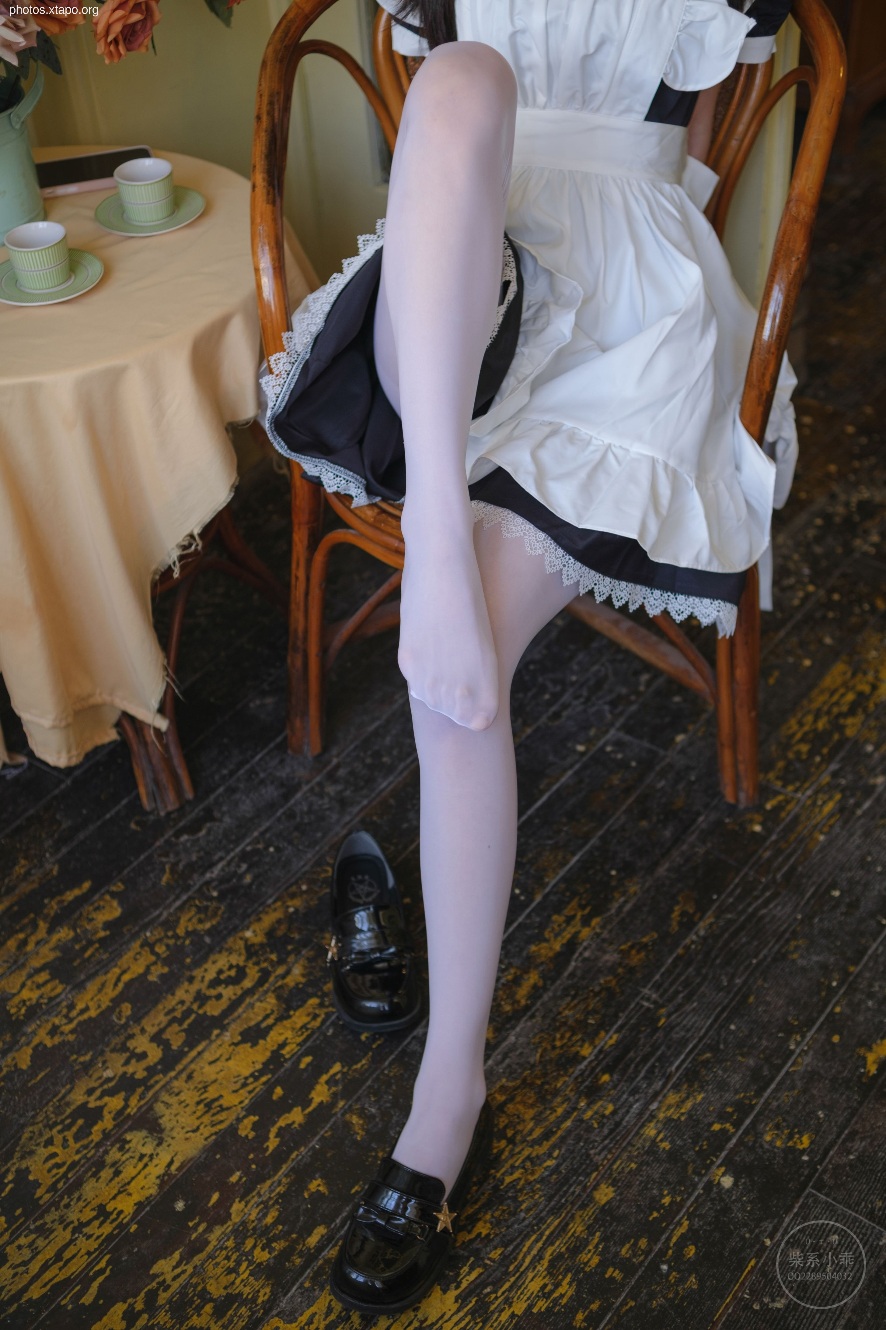 Childrens Book Book -Night Night Maid