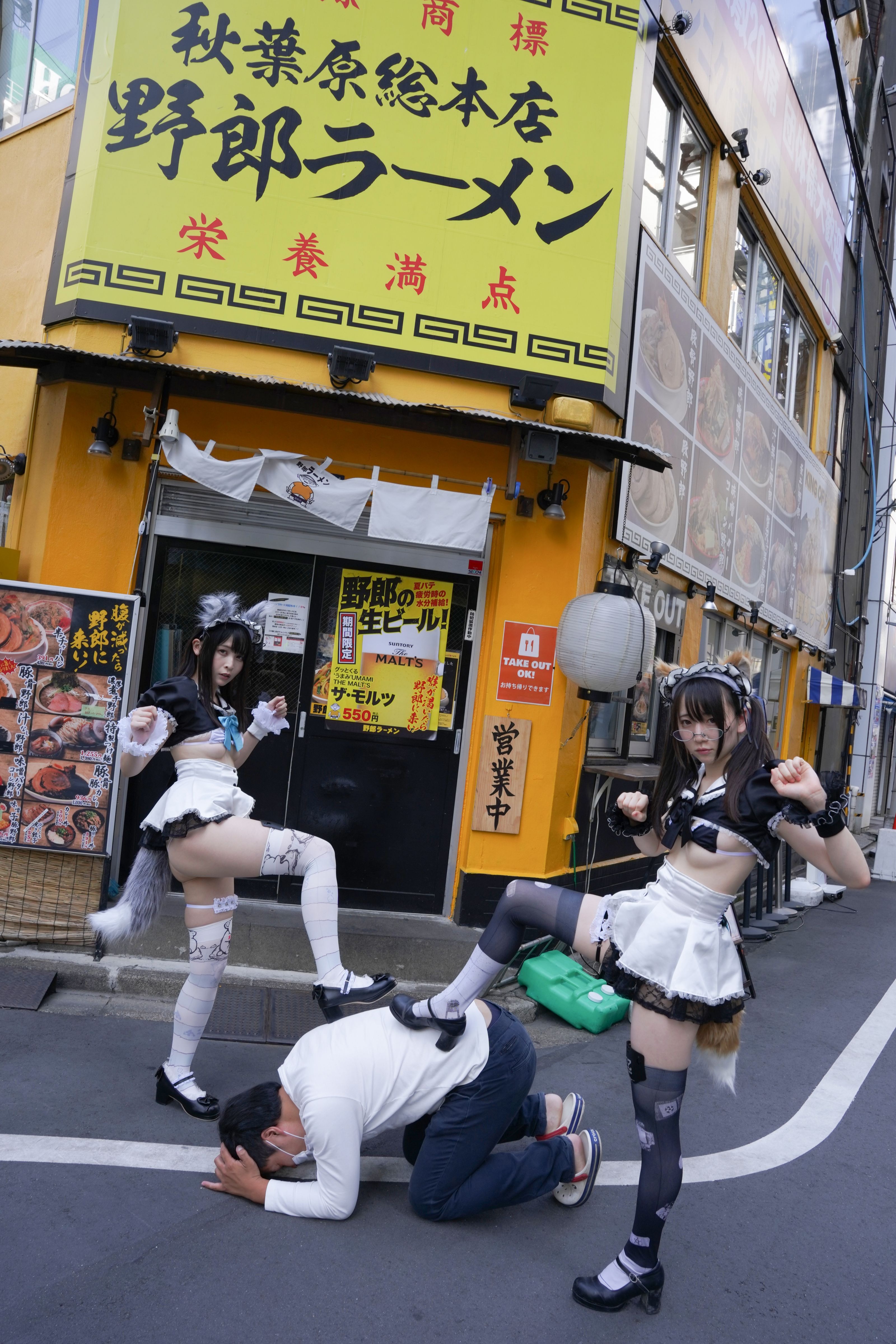 CH30 Predator Rat Shio Mizuna, Utata Midori Wild maids have appeared