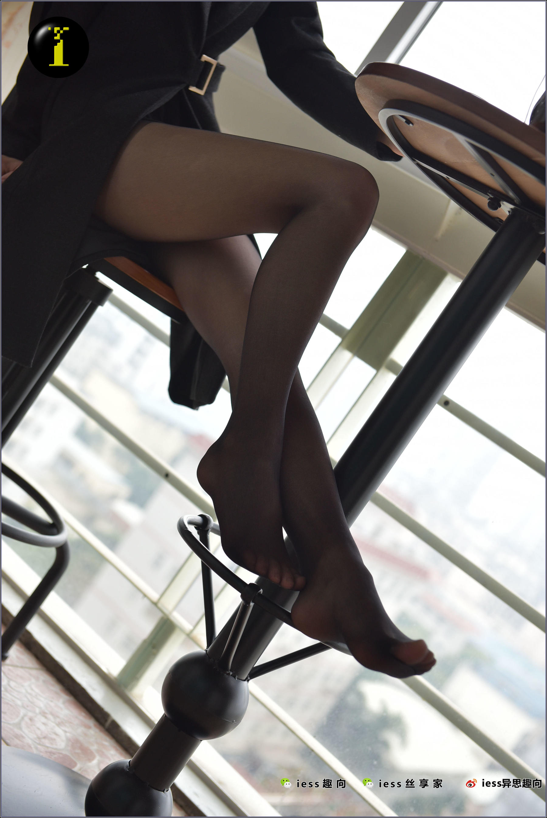 IESS Inclusion Collection 045 Model Primary 6 Black Silk II under the windbreaker