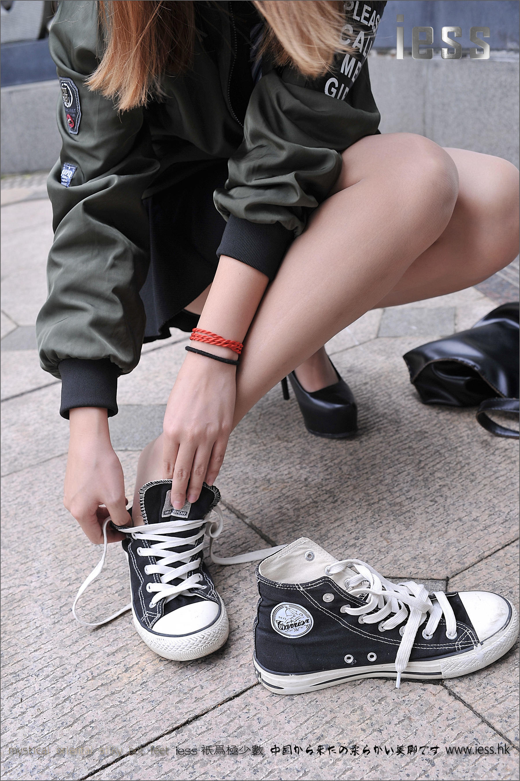 Silk Foot Bento 078 Yangyang Outdoor Pork IESS Thoughts and Fun