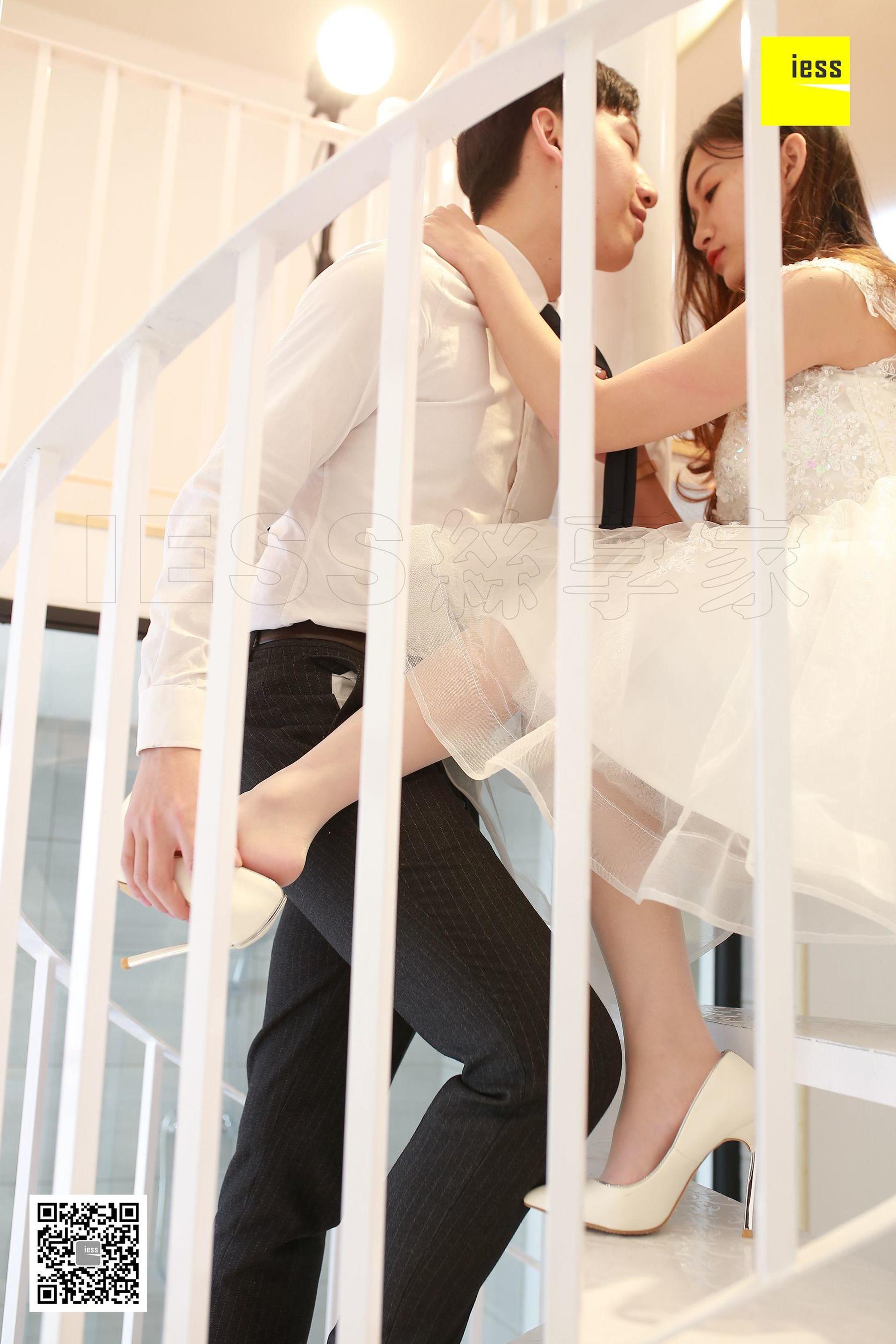 Qiuqiu The Groom is not me Ⅱ Different Thoughts to IESS Silk House Devil Wednesday Special issue 07 issue