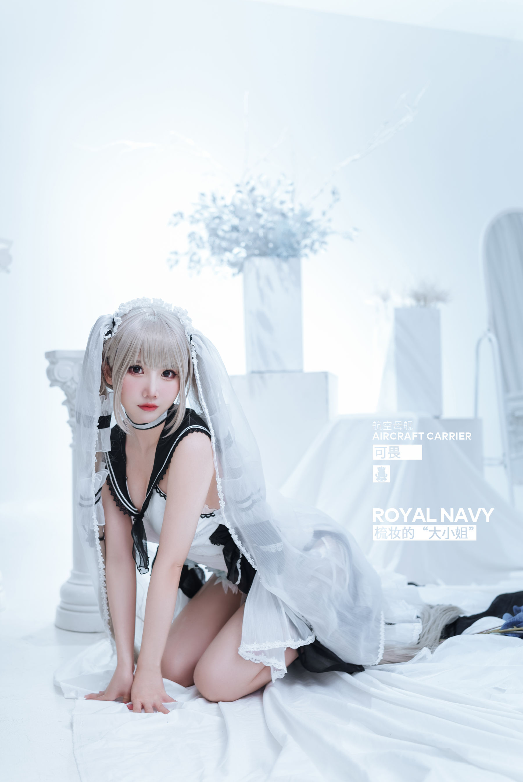 [Cosplay] Coser Dough Cake Fairy Terrible Wedding Dress