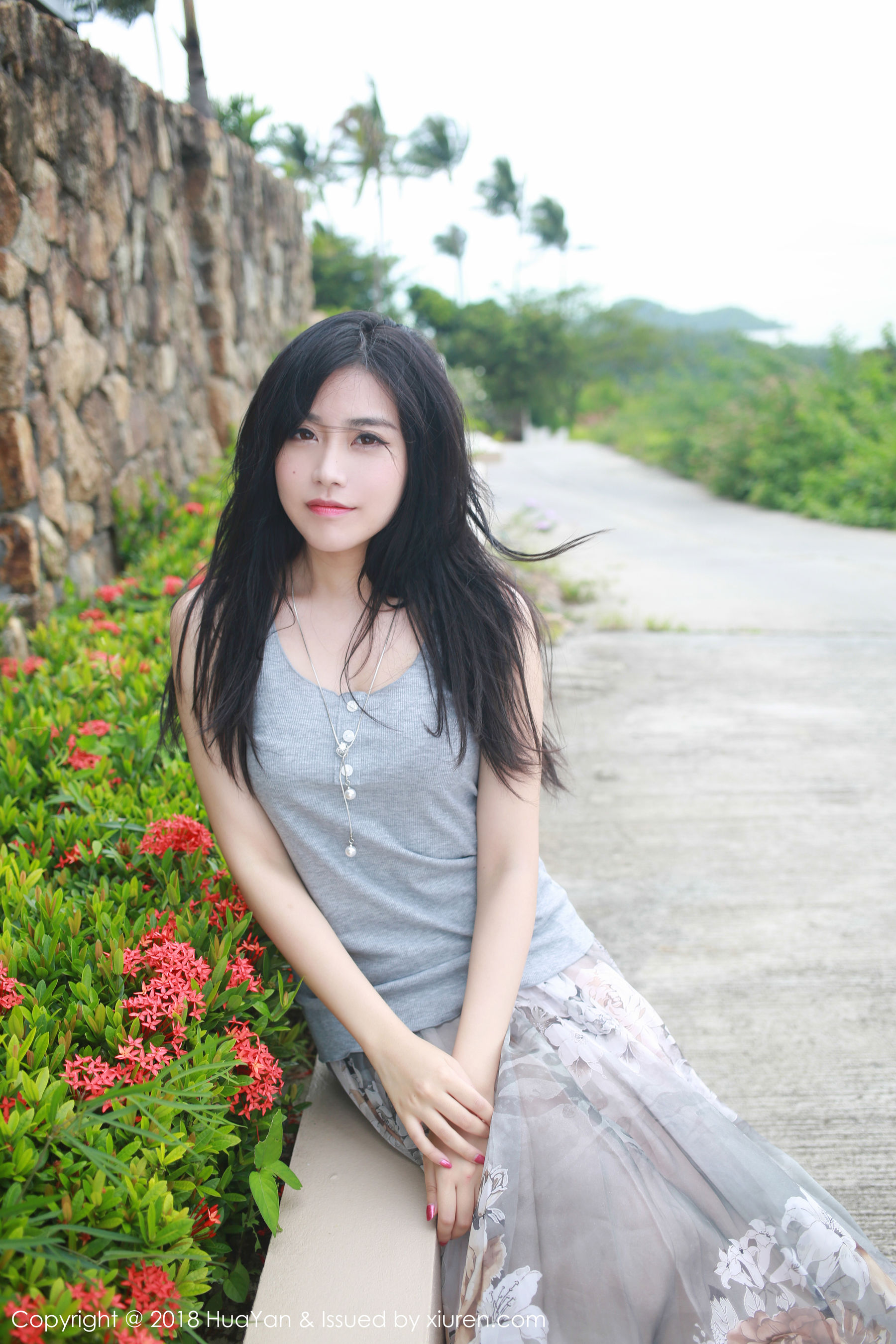 Promise Sabrina Sami Island Travel Paper ~ Little Fresh Series Hua Yan Huayan Vol.054