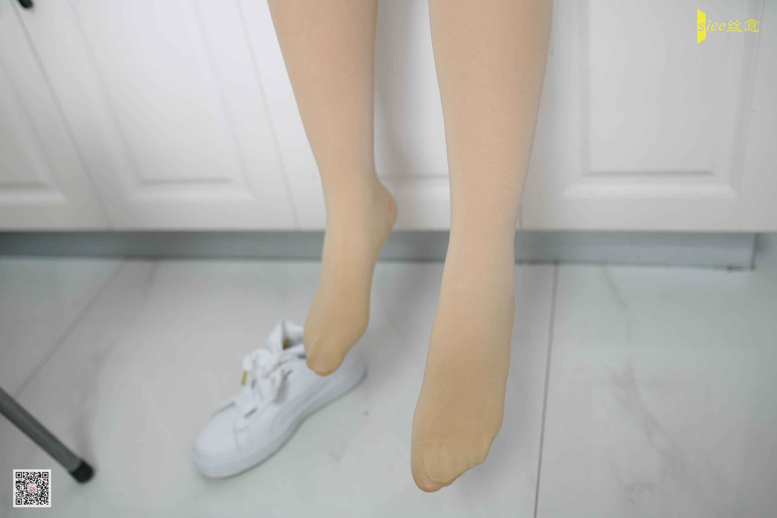 Si Yi Siee No.462 Ran Ran Ranjing