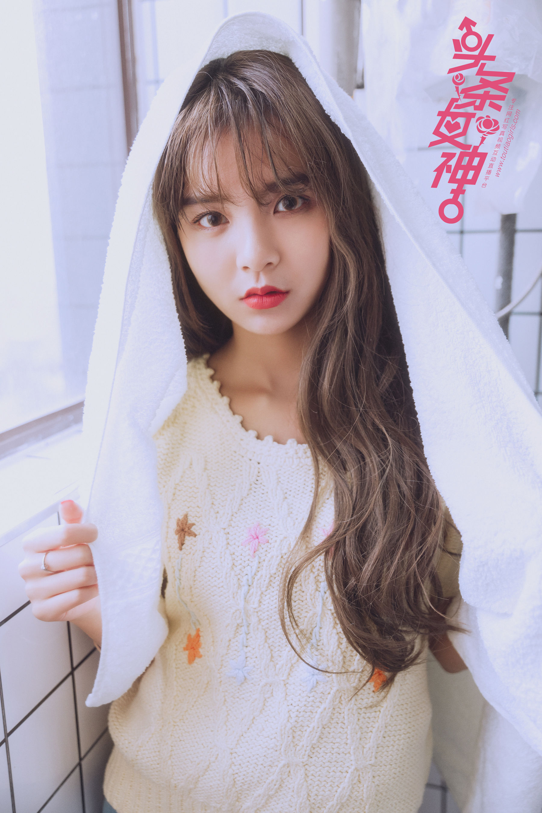 Angel Mountains Toutiao Toutiao