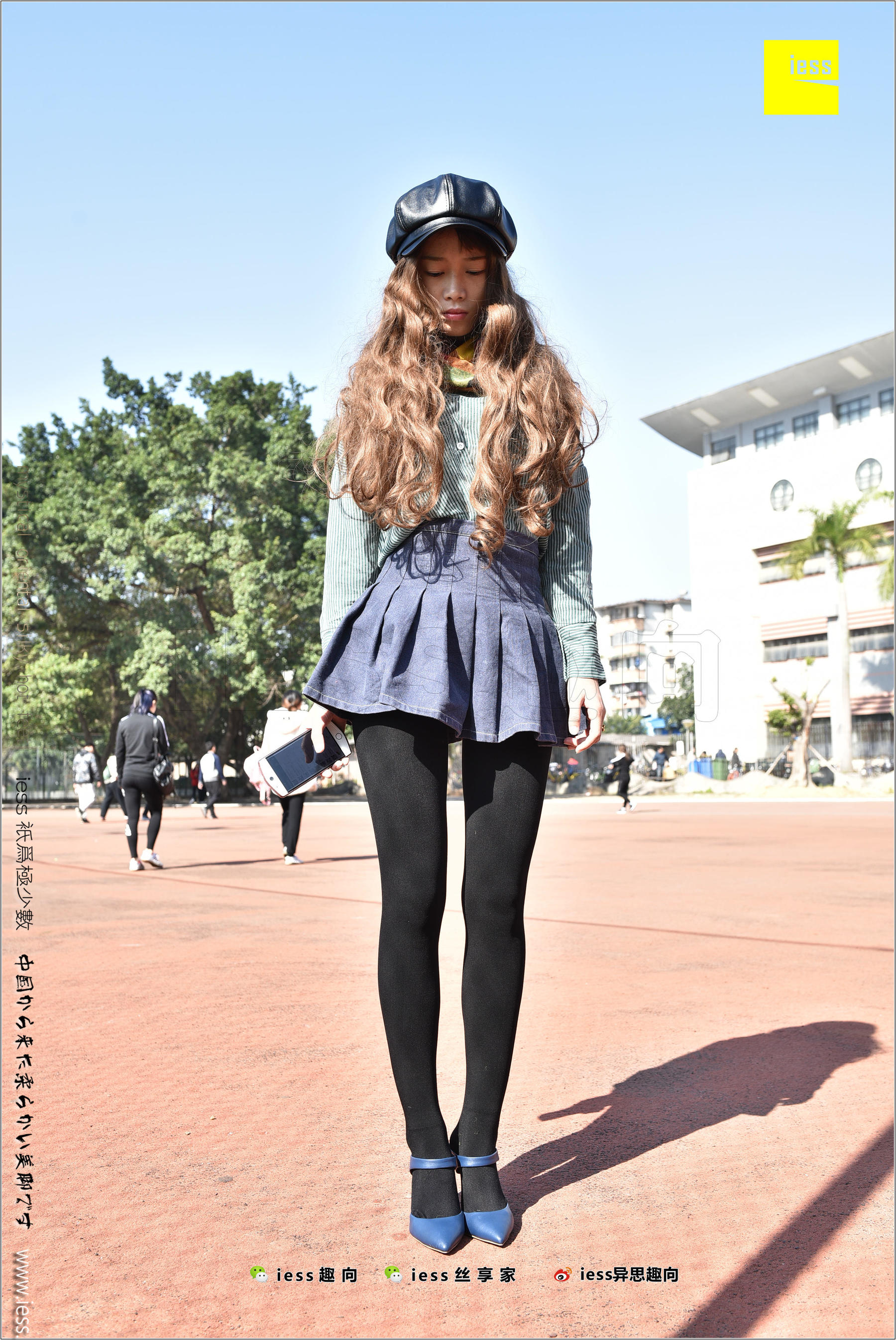 Silk Foot Bento 182 The Thick Black Silk Temptation of Thick Black Silk