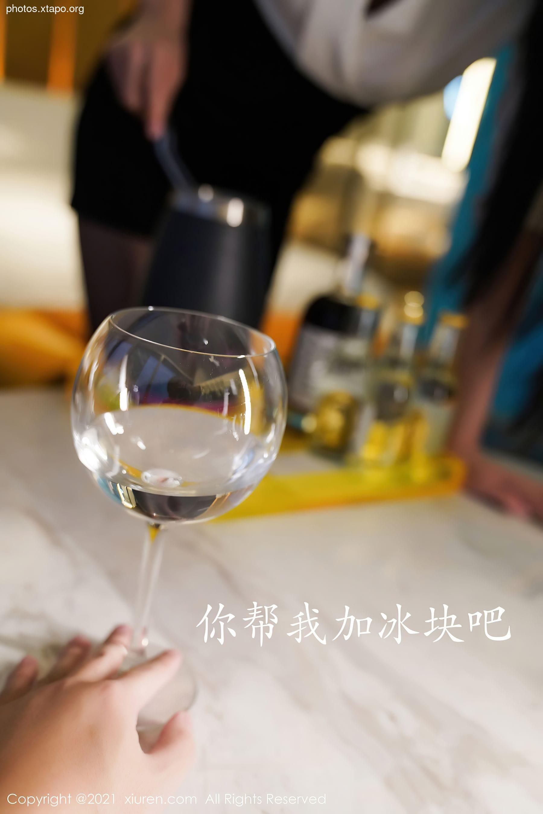 Xiuren 2980 Ge Zheng