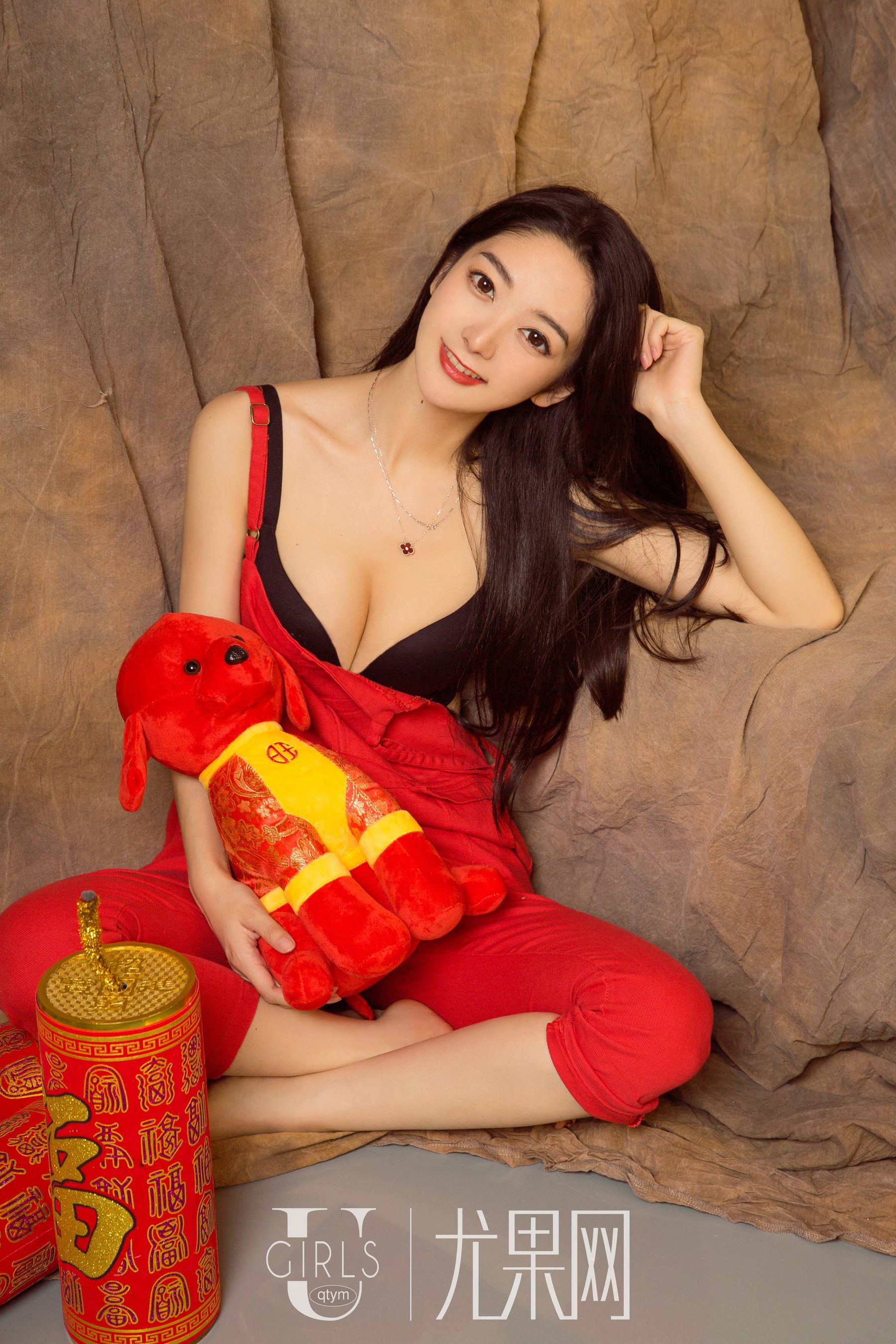 Xiaoqi & amp; Anrou You Guo Youguo Ugirls T031