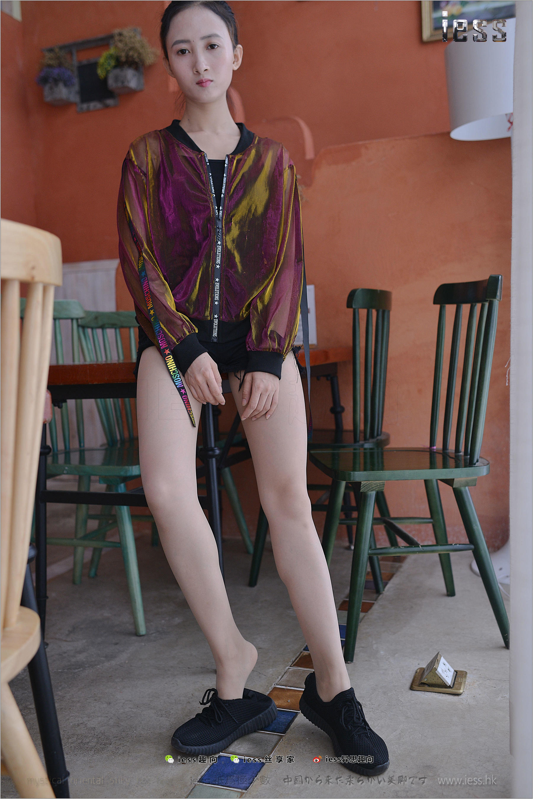 Silk Foot Bento 155 Momo MOMO's Sports Shoes