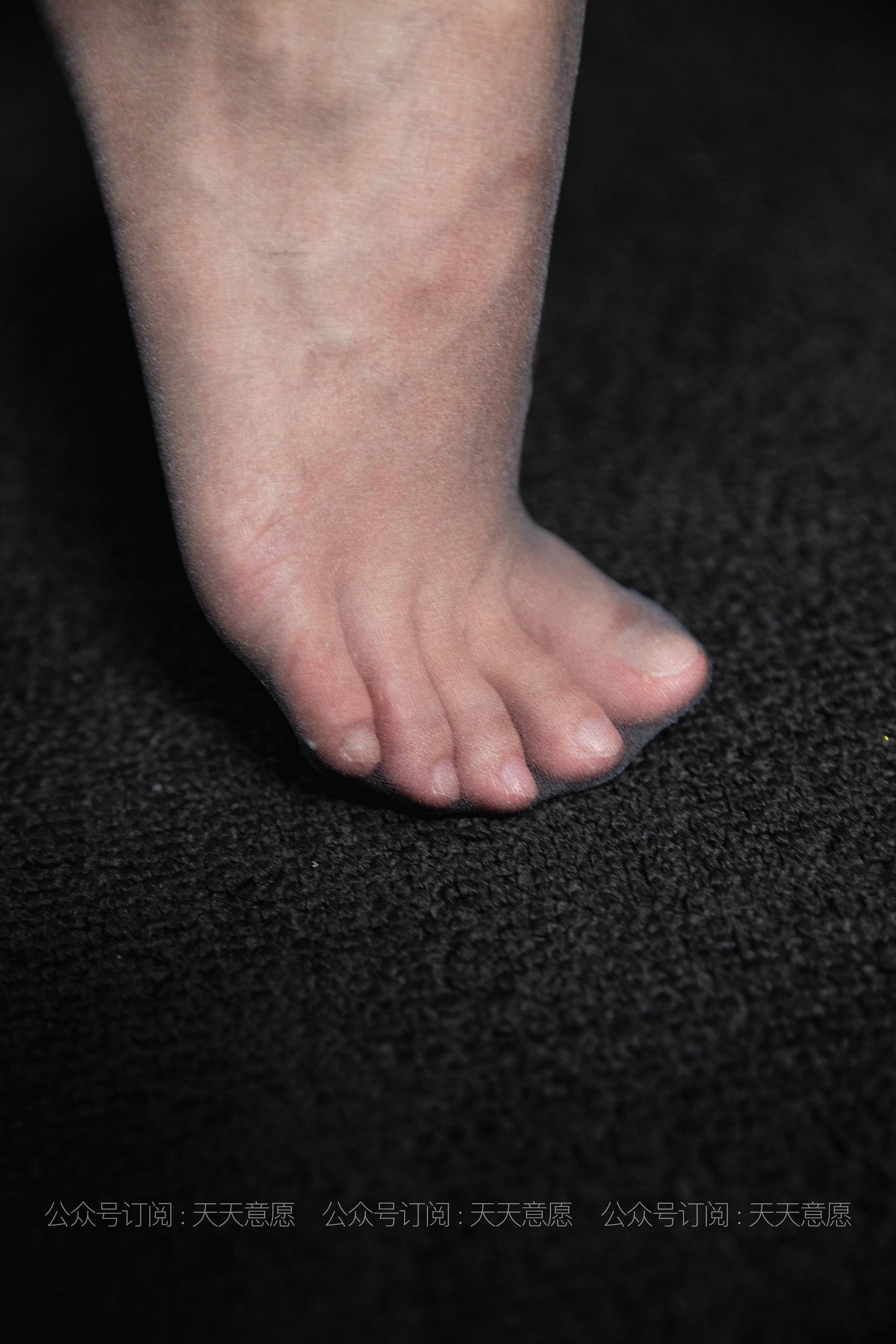 IESS Thoughts and Fun Silk House 782: Wan Ping Seduces Black Coffee