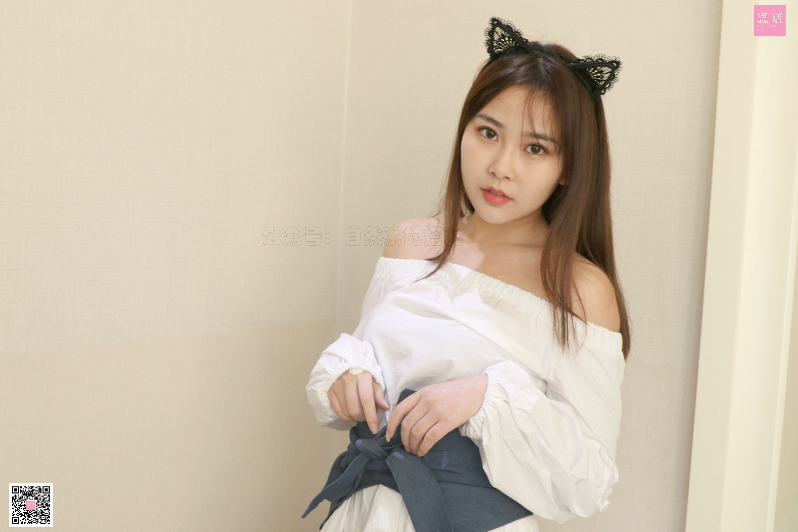 Sihua SH104 Su Yu Meow