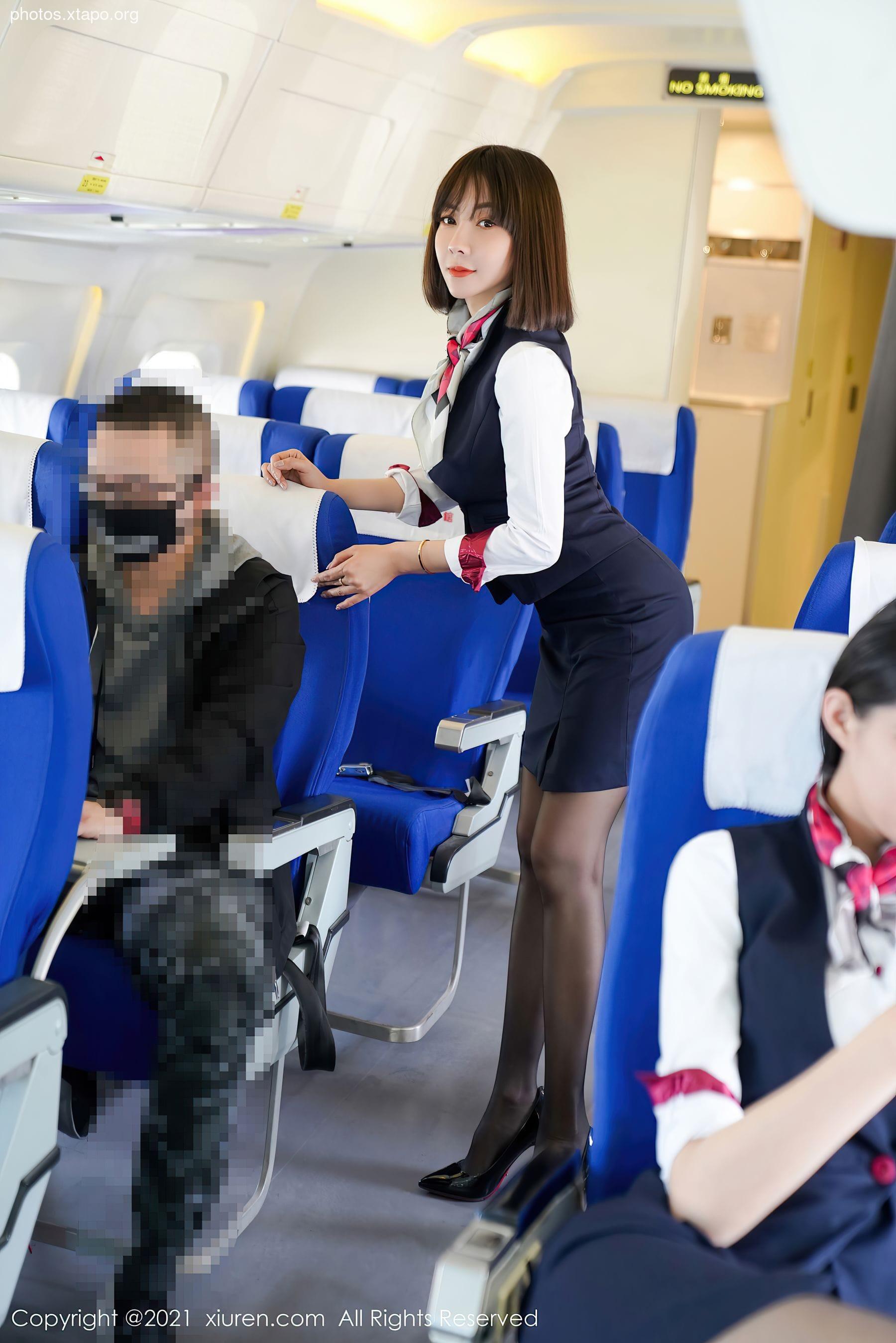 Xiuren 3506 Victoria