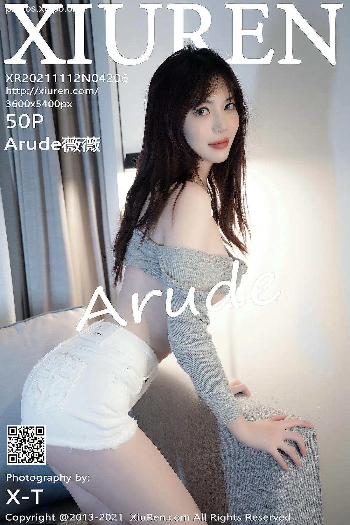 XIUREN 4206 Arude