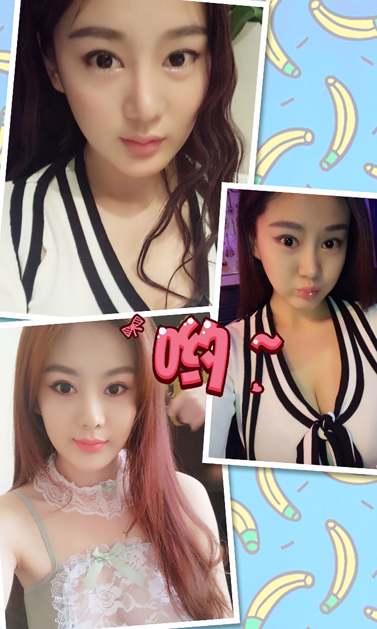 Yi Yang/Yi Xiuhui Violence Body Pioneer Sister Aisu Ugirls No.351