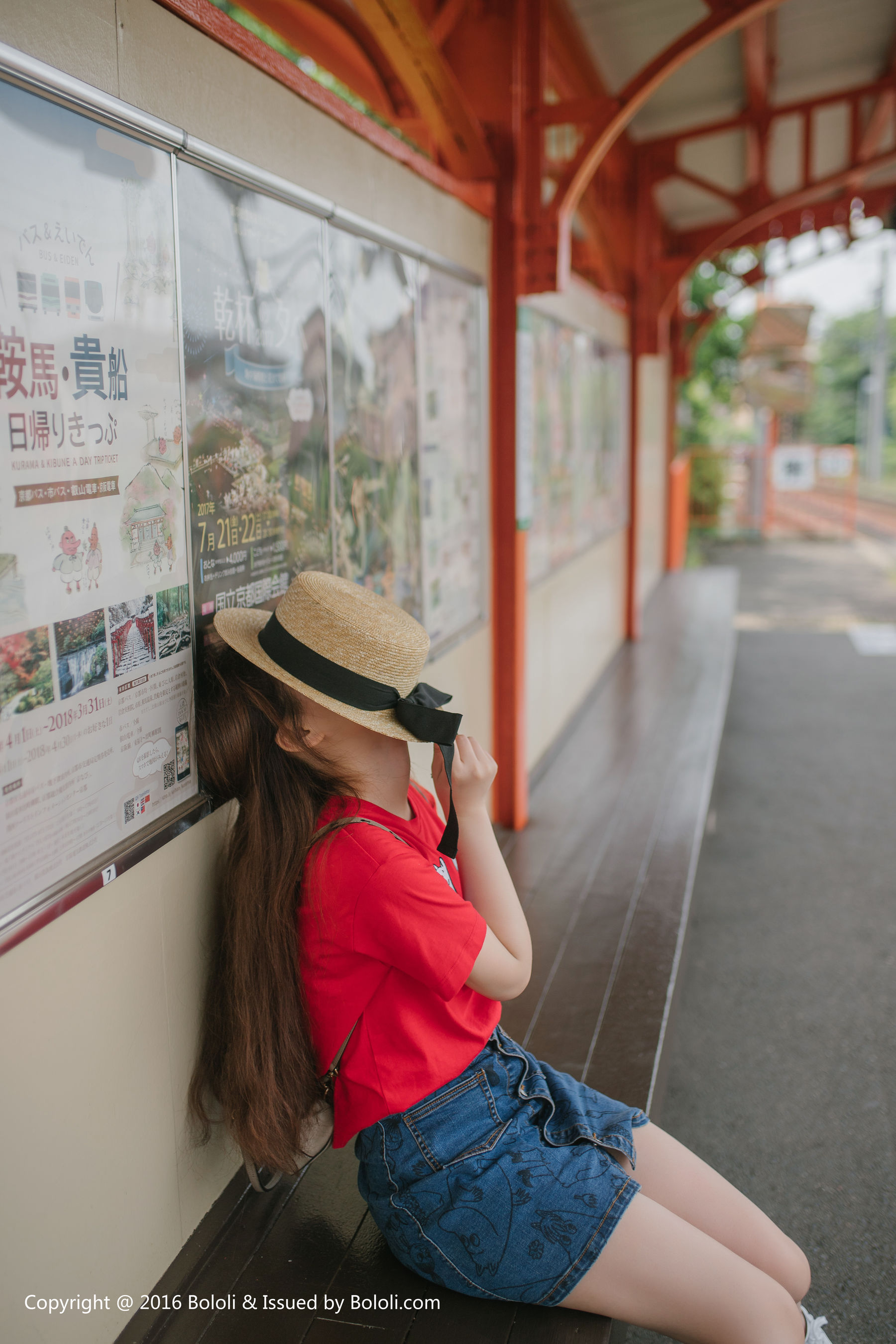 Liu Yanqi Qika's Daily Life Bololi Bolo Society Bol.097