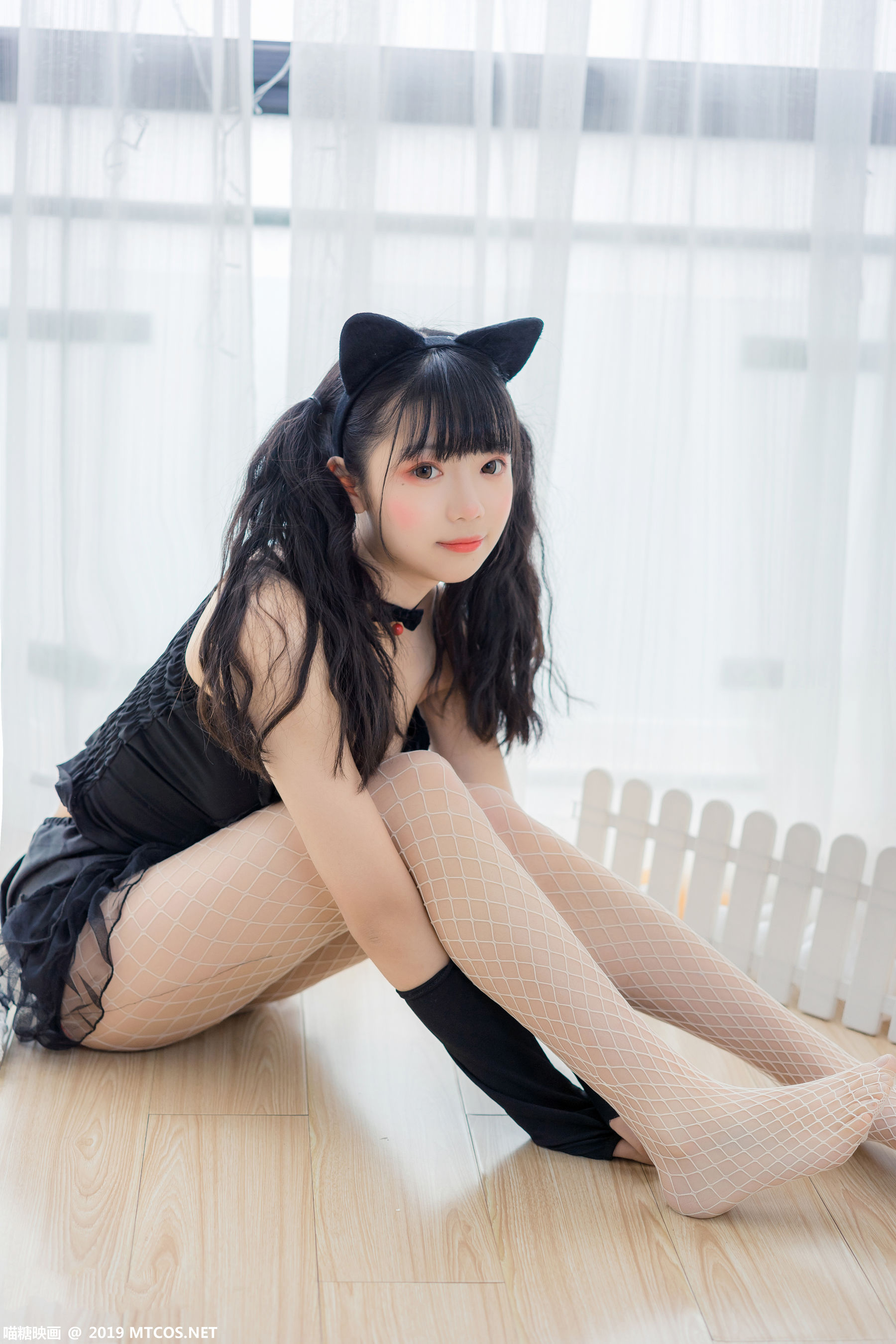 Meow Sugar Scales Vol.045 Cute Meow Miao