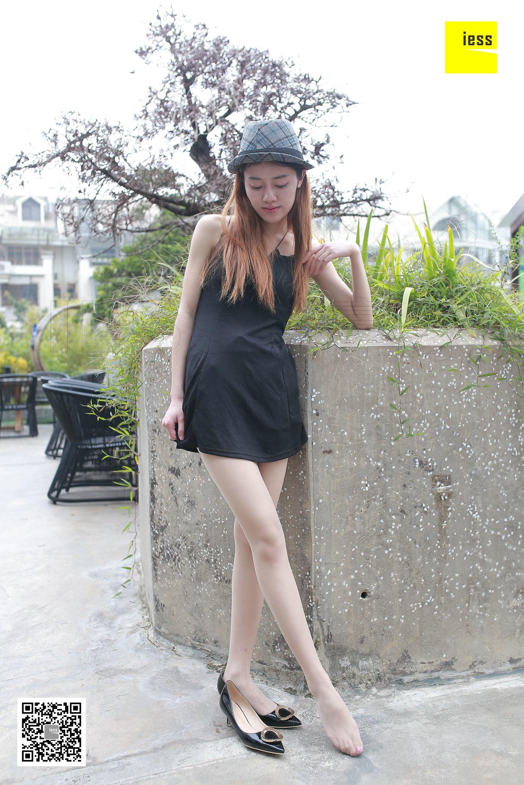 Crystal Sling Short Skirt Different Thoughts to IESS Silk Enjoy Home 164