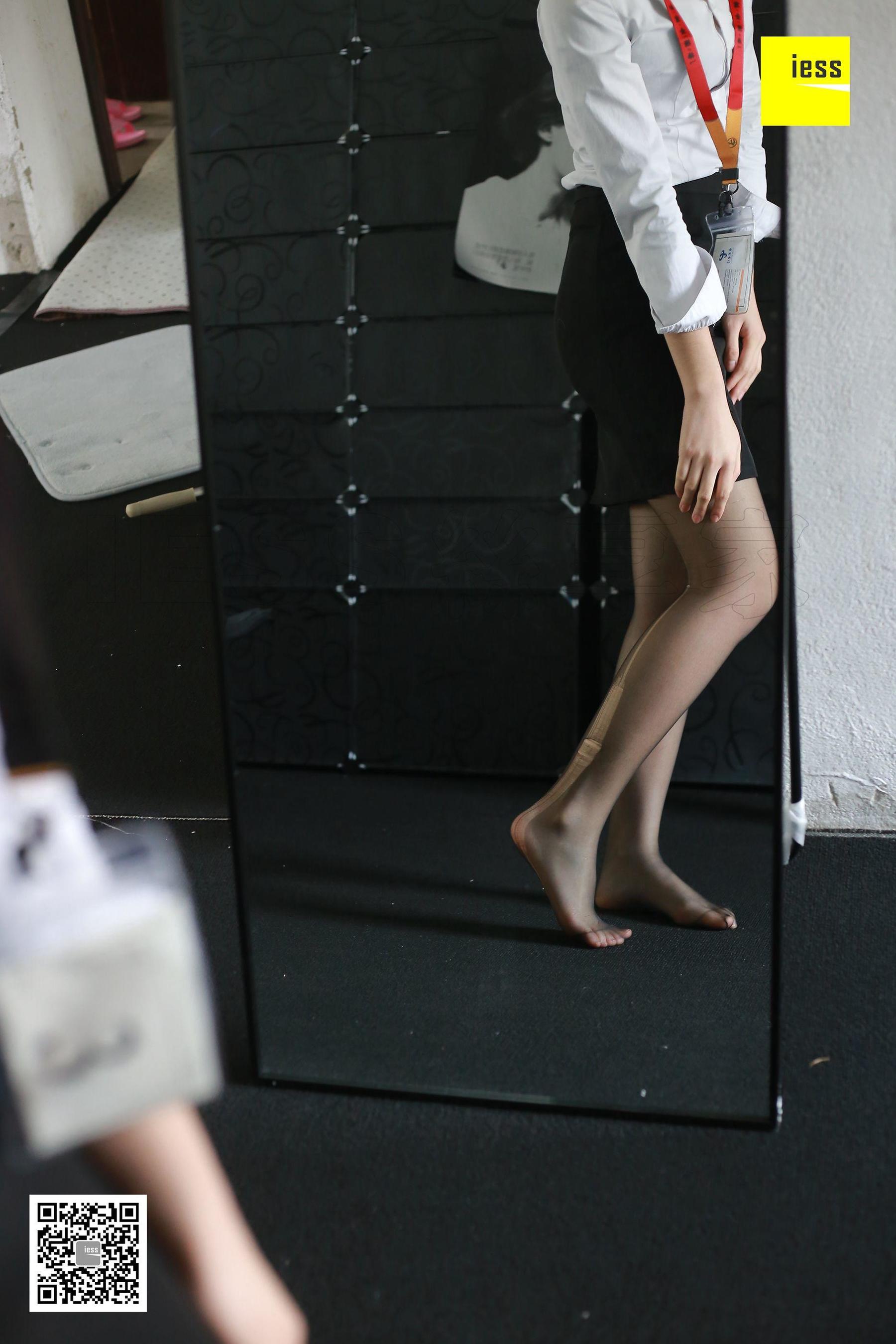 Devil Wednesday special issue 03 issue The Road to Selling Houses in Female Intermediary II IESS Thoughts and Fun