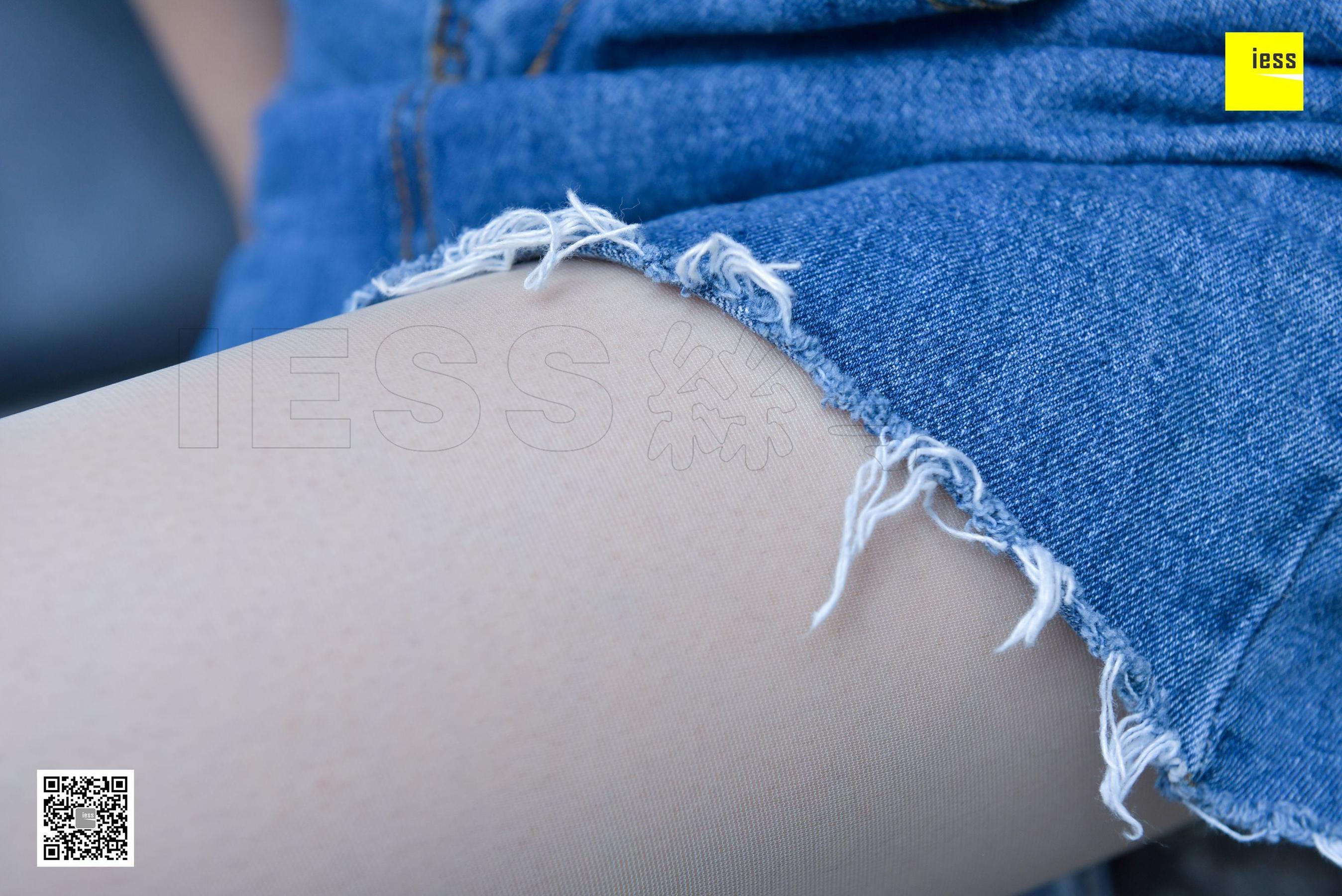 Silkxiang Home 107 Crystal Crystal White Stockings IESS Different Thoughts