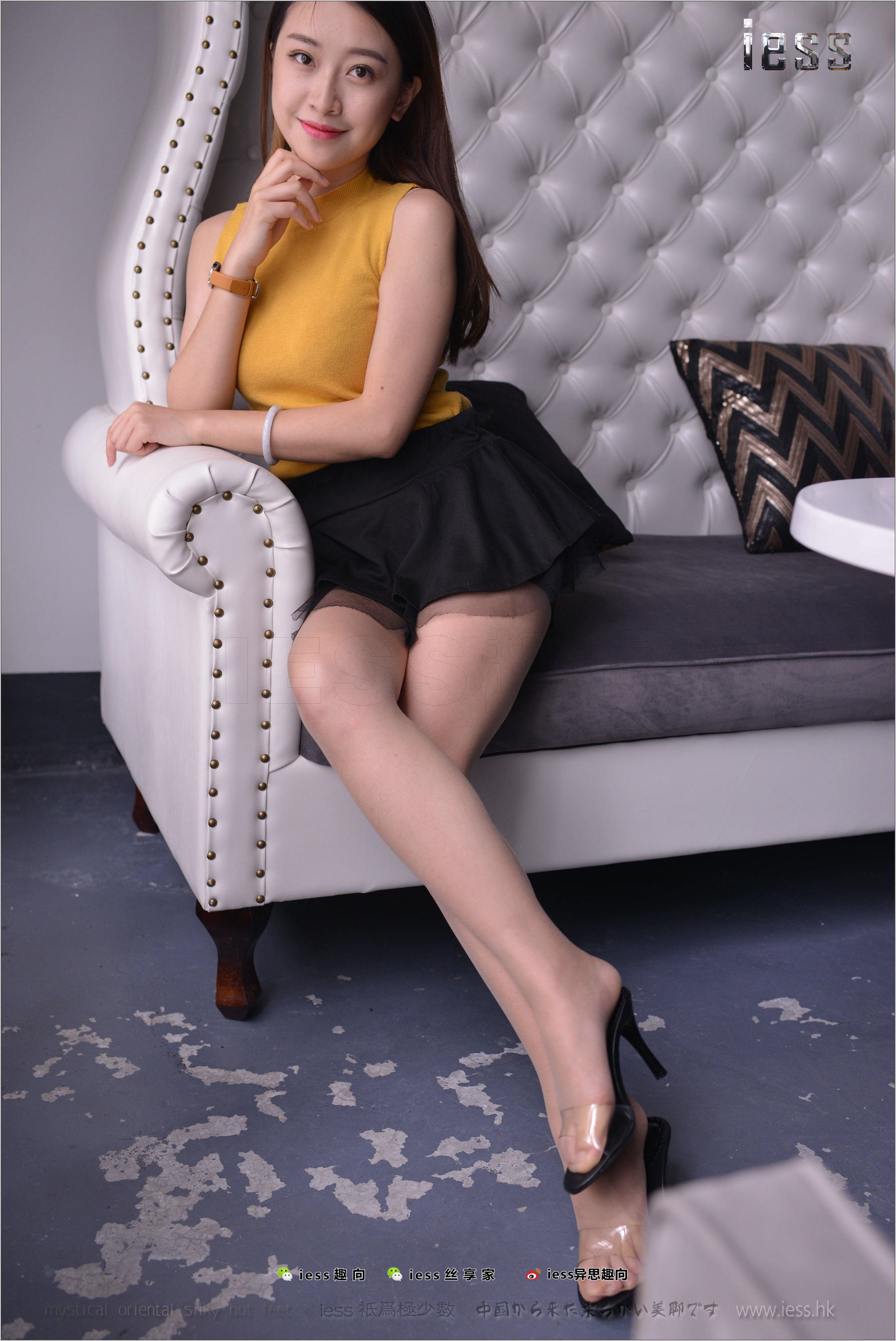 Xiaojie Jiefu first stares Different Thoughts to IESS Silk Foot Bento 192