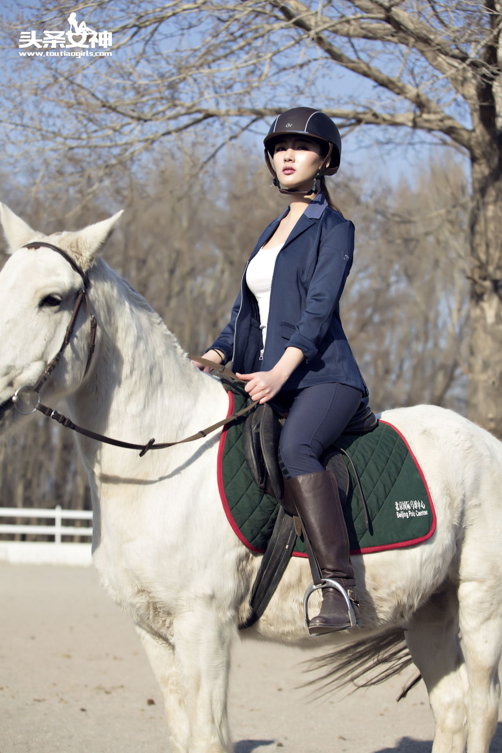 Guo Wanting Masteaka Youth Headline Goddess