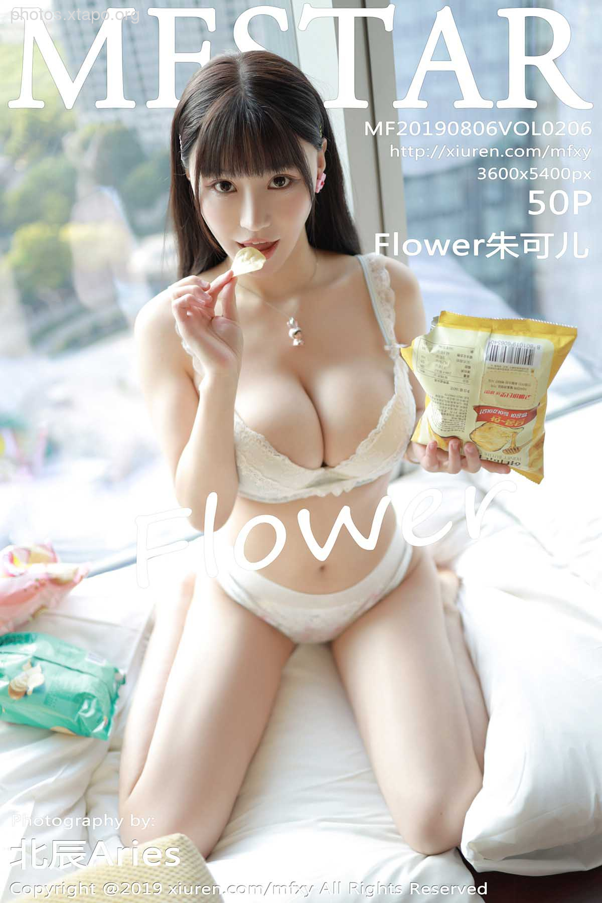 MFStar Vol.206 Flower