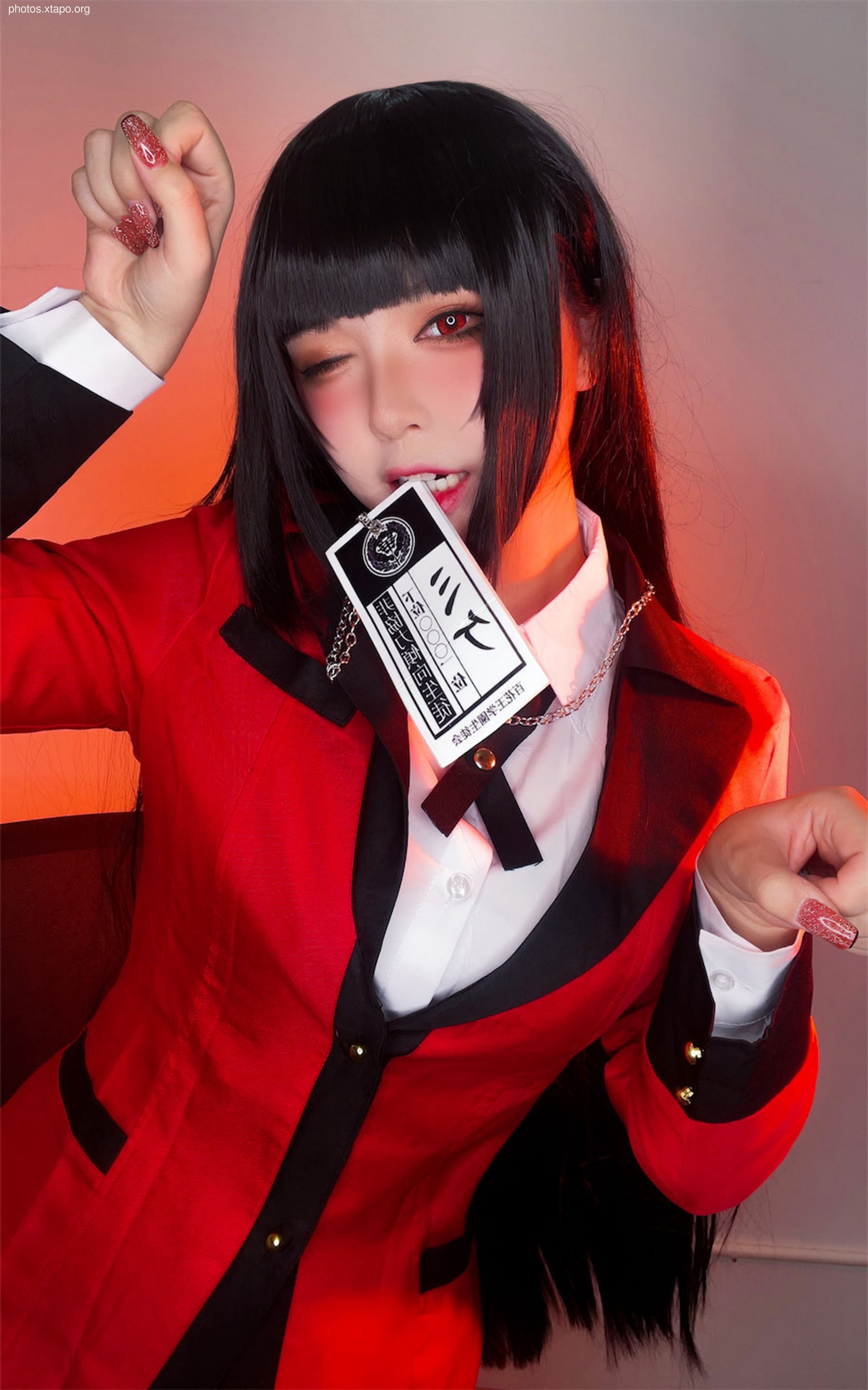 Banbanko Pack yumeko