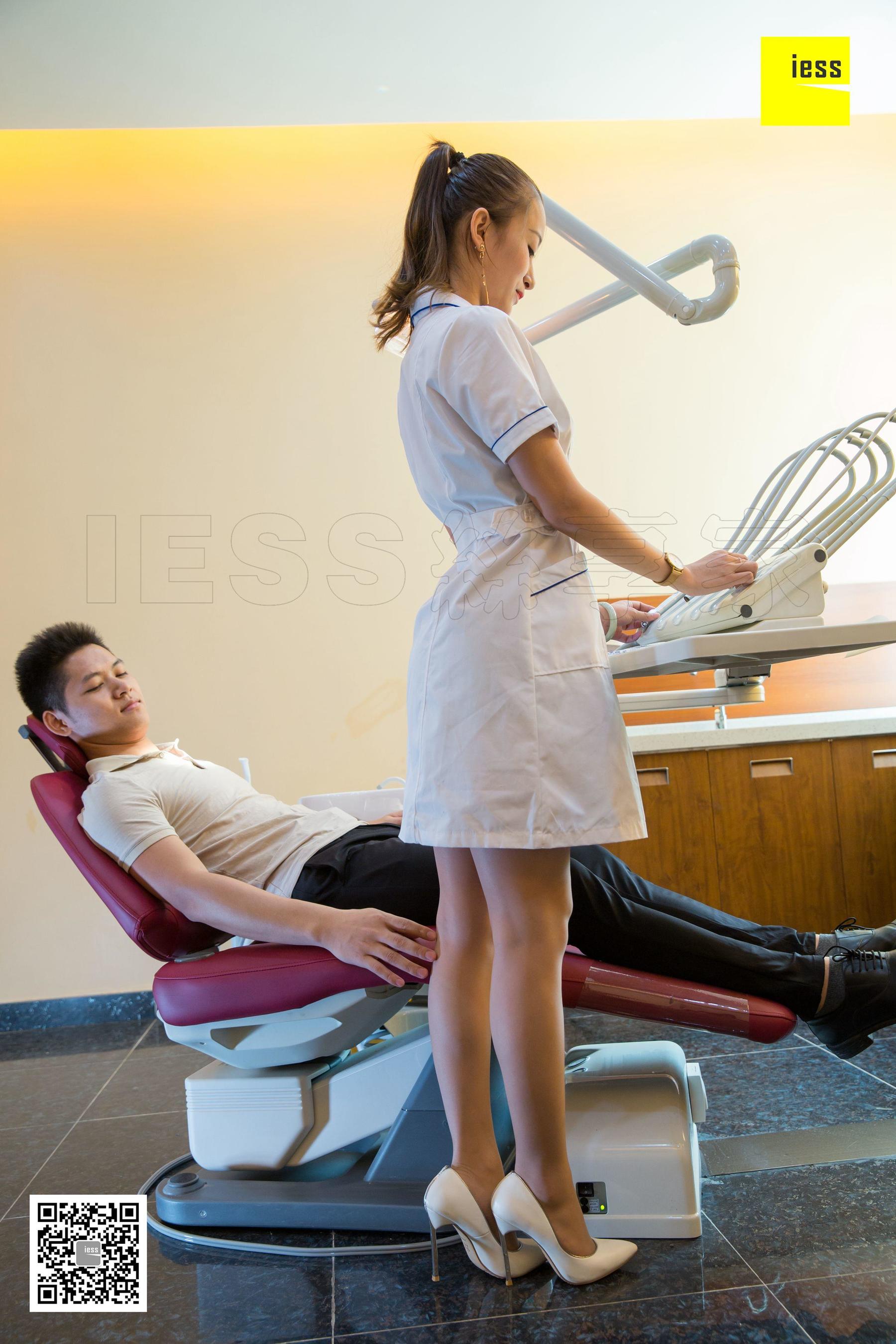 Falling in love with female dentist Tentomity Different Thoughts to IESS Devil Wednesday Special issue 23 issue