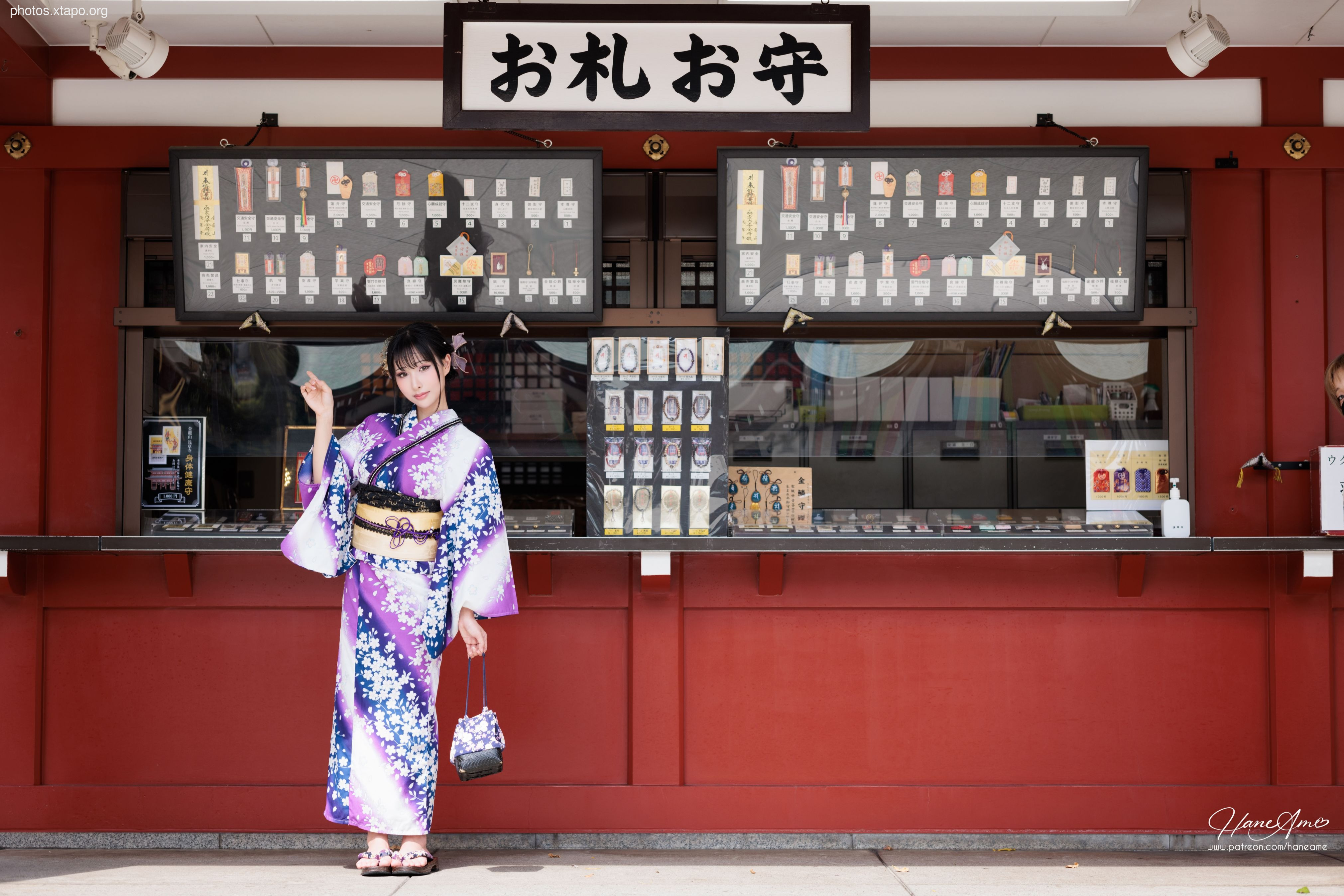 Violet summer yukata
