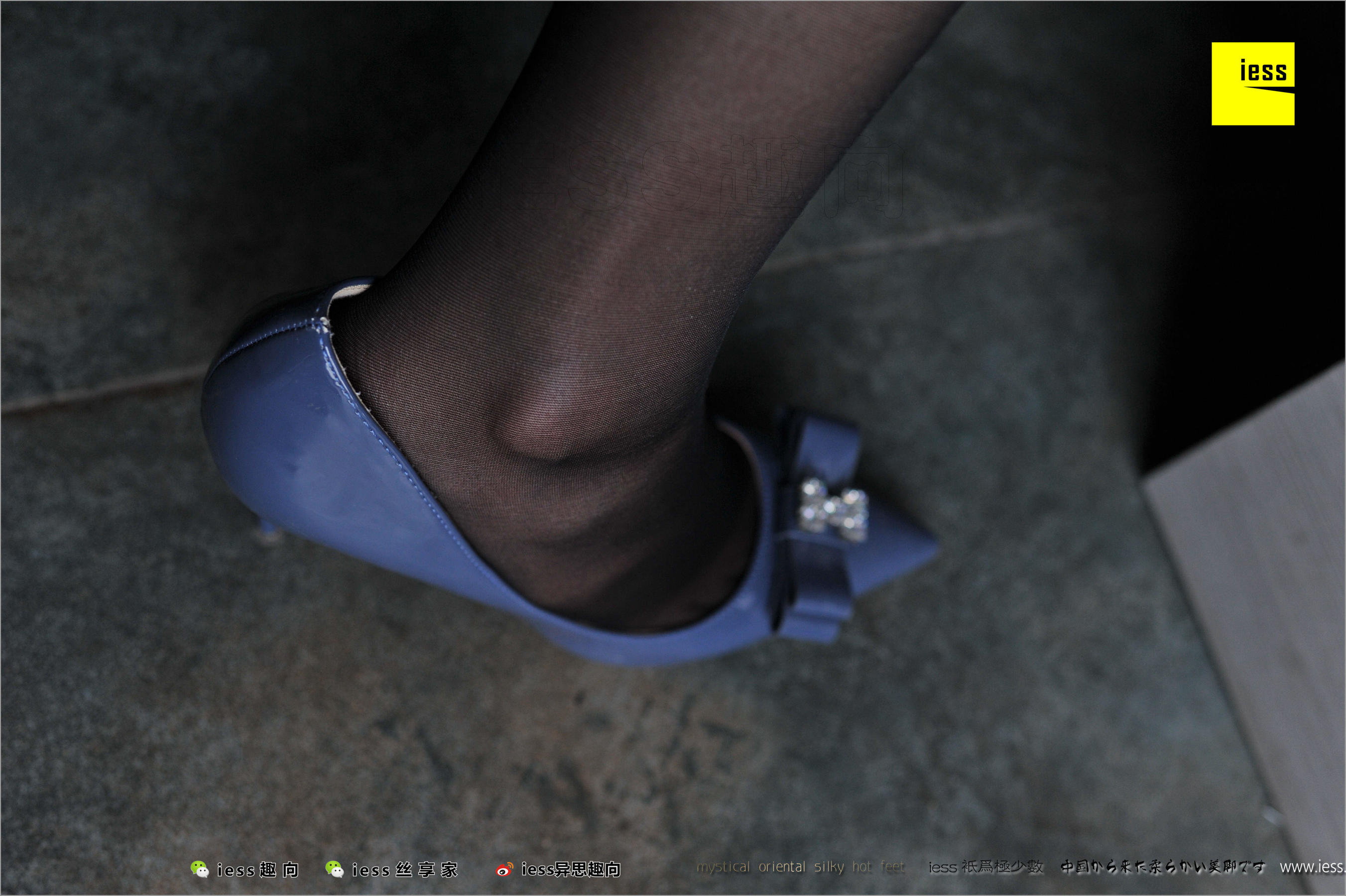 In the past, Xiaoxue's My Female Colleague's Calling Floating Essence Edition Different Thoughts to IESS Silk Foot Bento 211