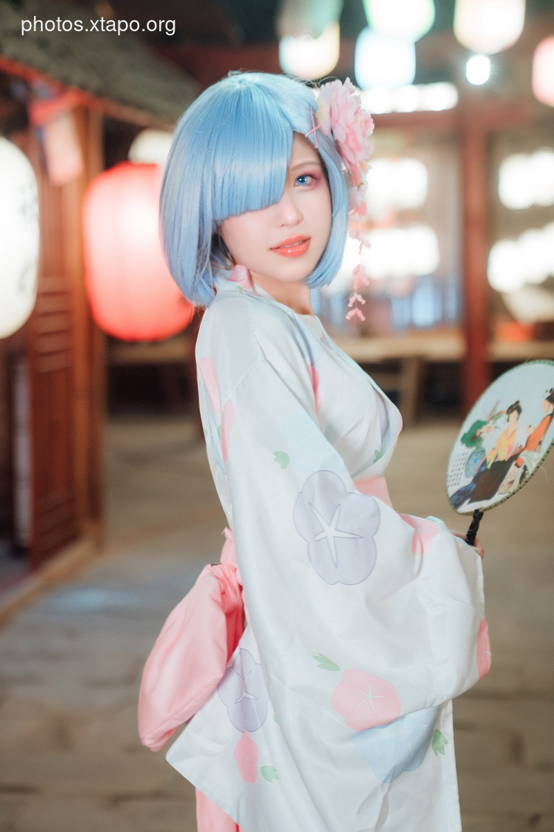 Hao Zai - Kimono Rem 46P