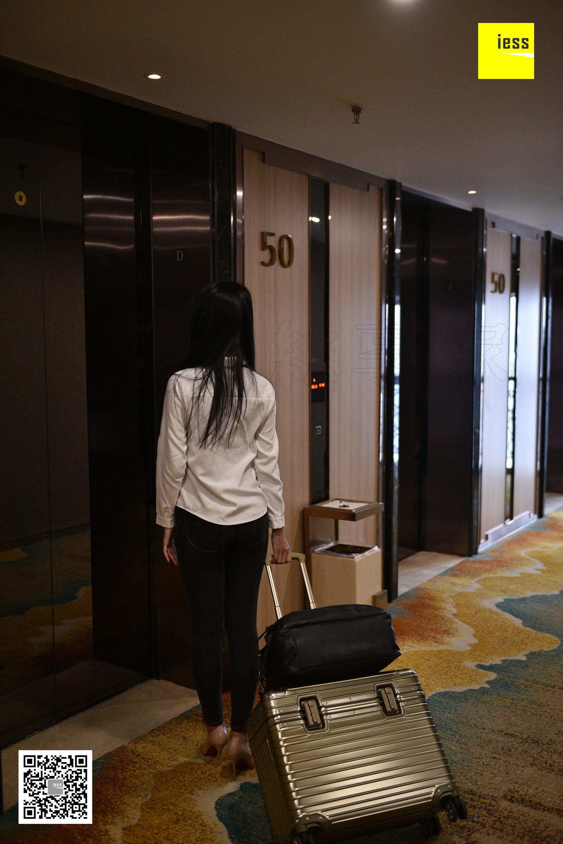 Hello, your takeaway is here Different Thoughts to IESS Devil on Wednesday Special issue 14 issue