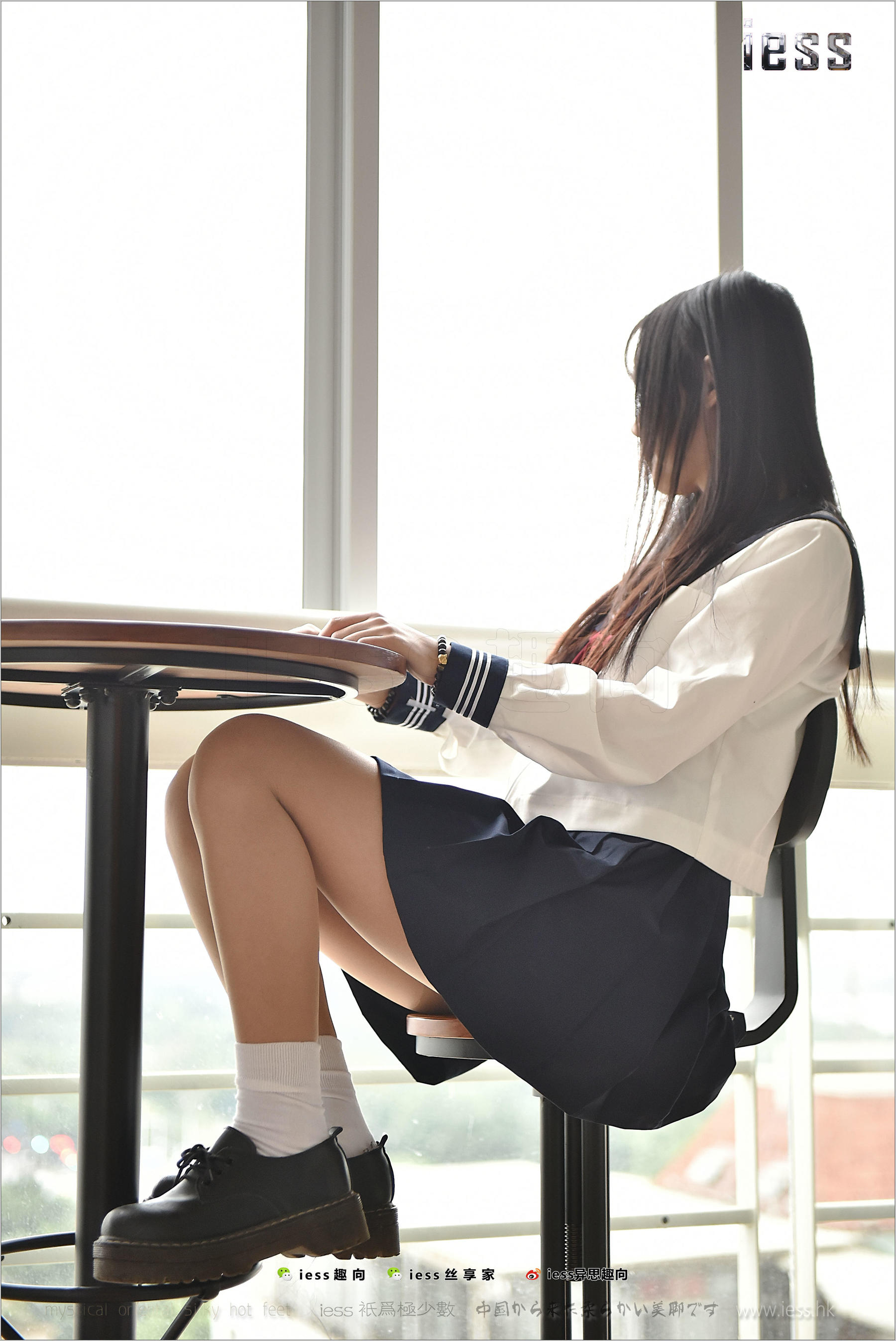 Silk Foot Bento 148 Kiki Cotton Socks JK IESS Thoughts and Fun