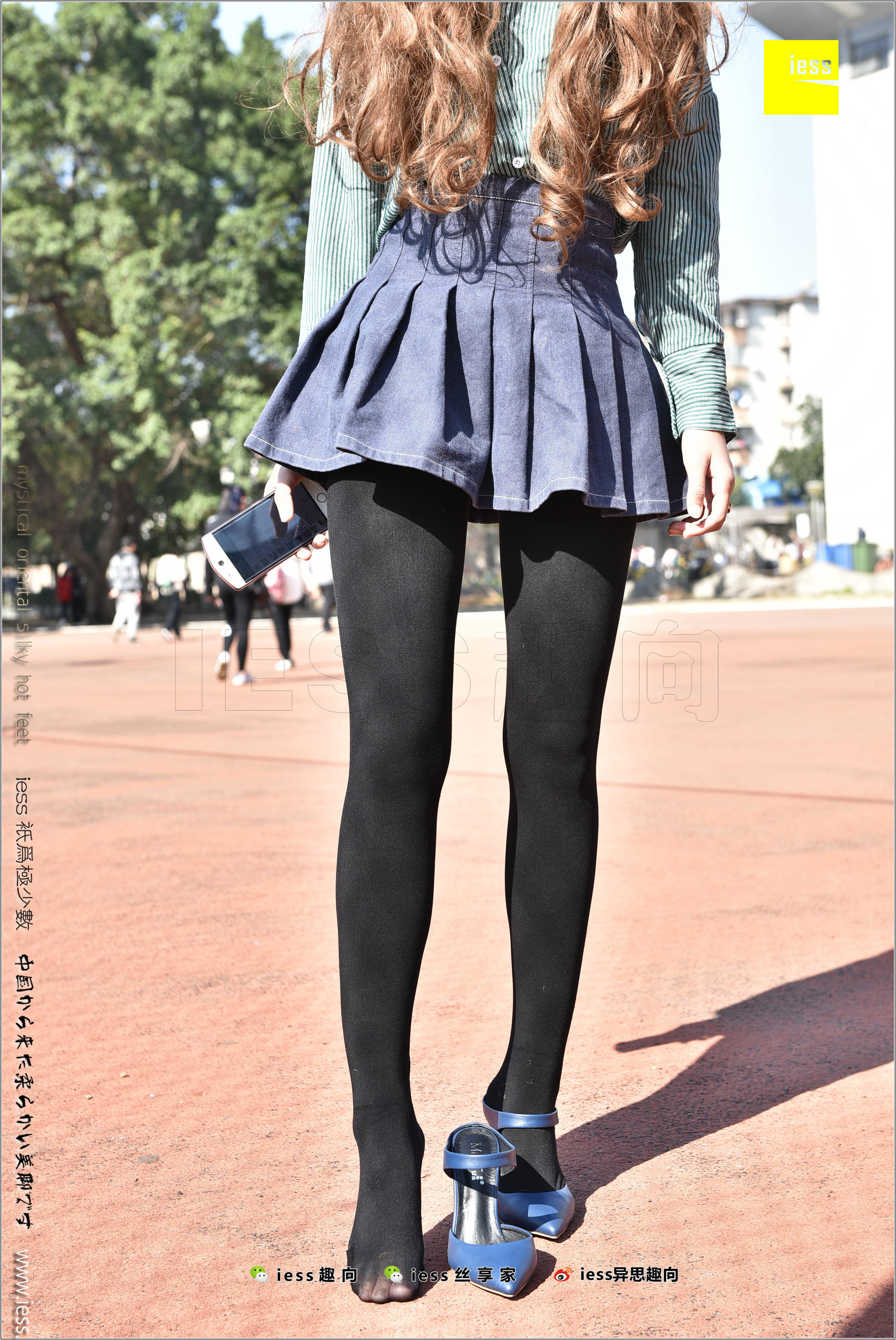 Silk Foot Bento 182 The Thick Black Silk Temptation of Thick Black Silk