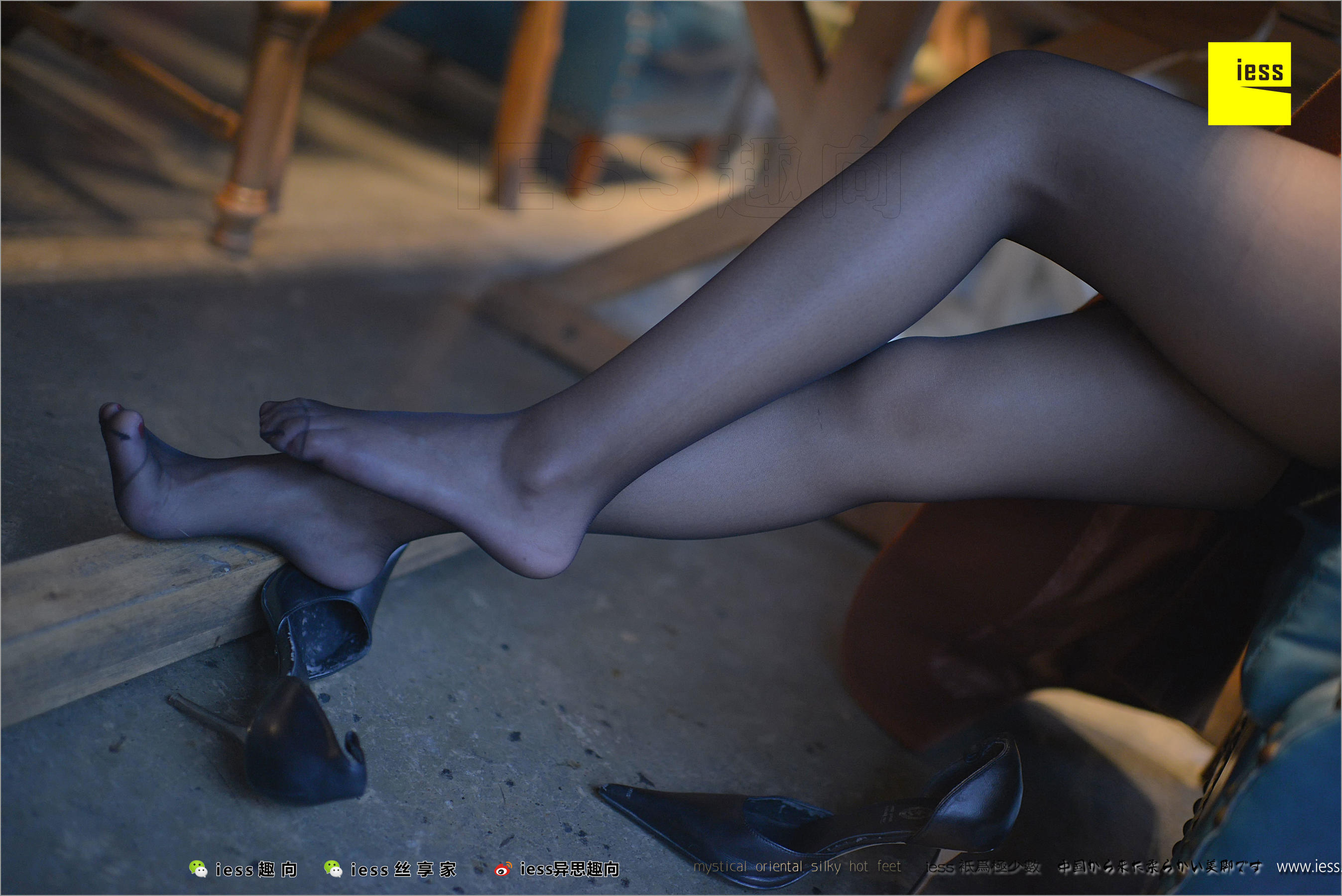 Little Black Girl Black Silk Beautiful Legs Different Thinking to IESS Silk Foot Bento 209