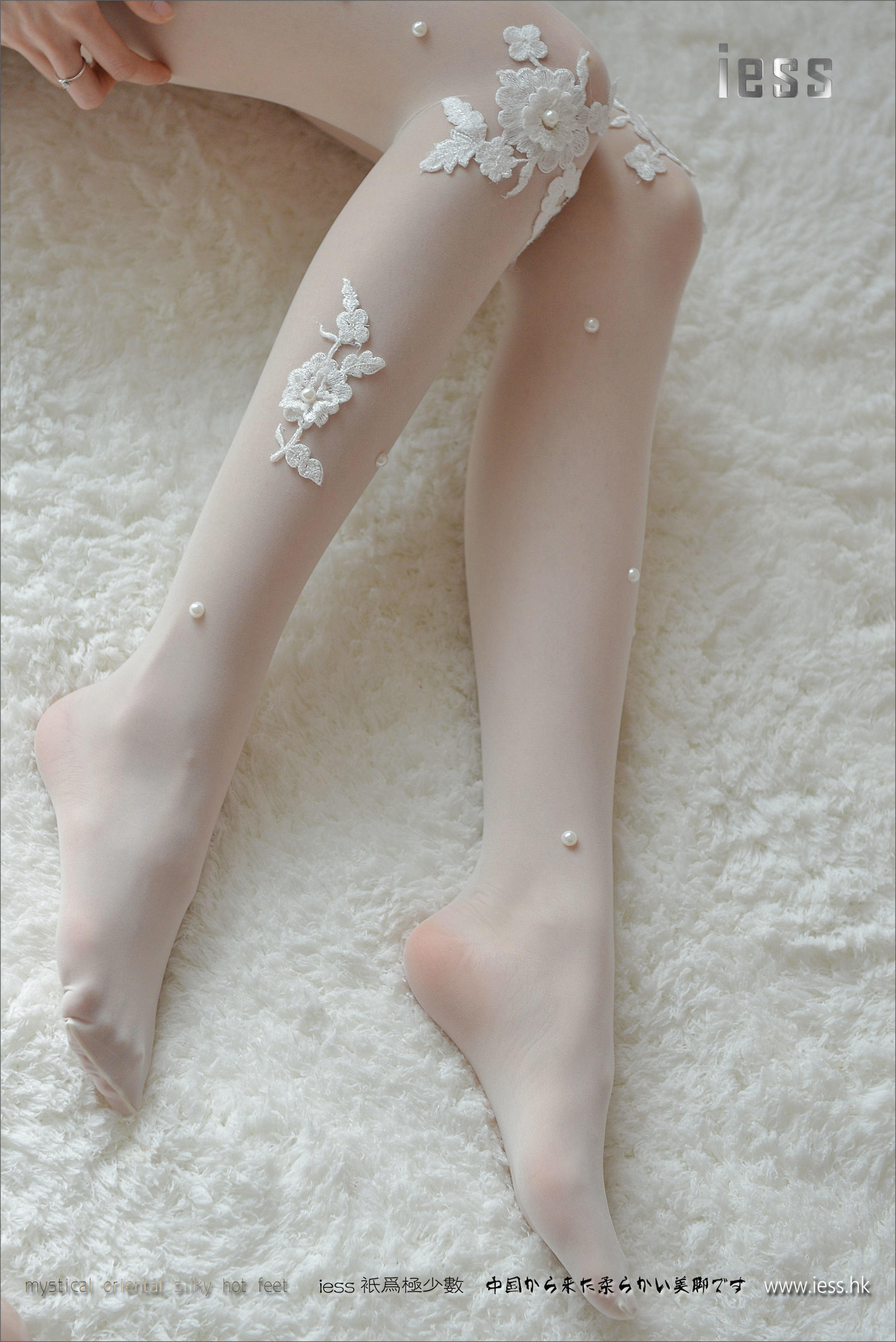 Silk Foot Bento 083 Jiajia Snow Lotus IESS Thinky Orientation