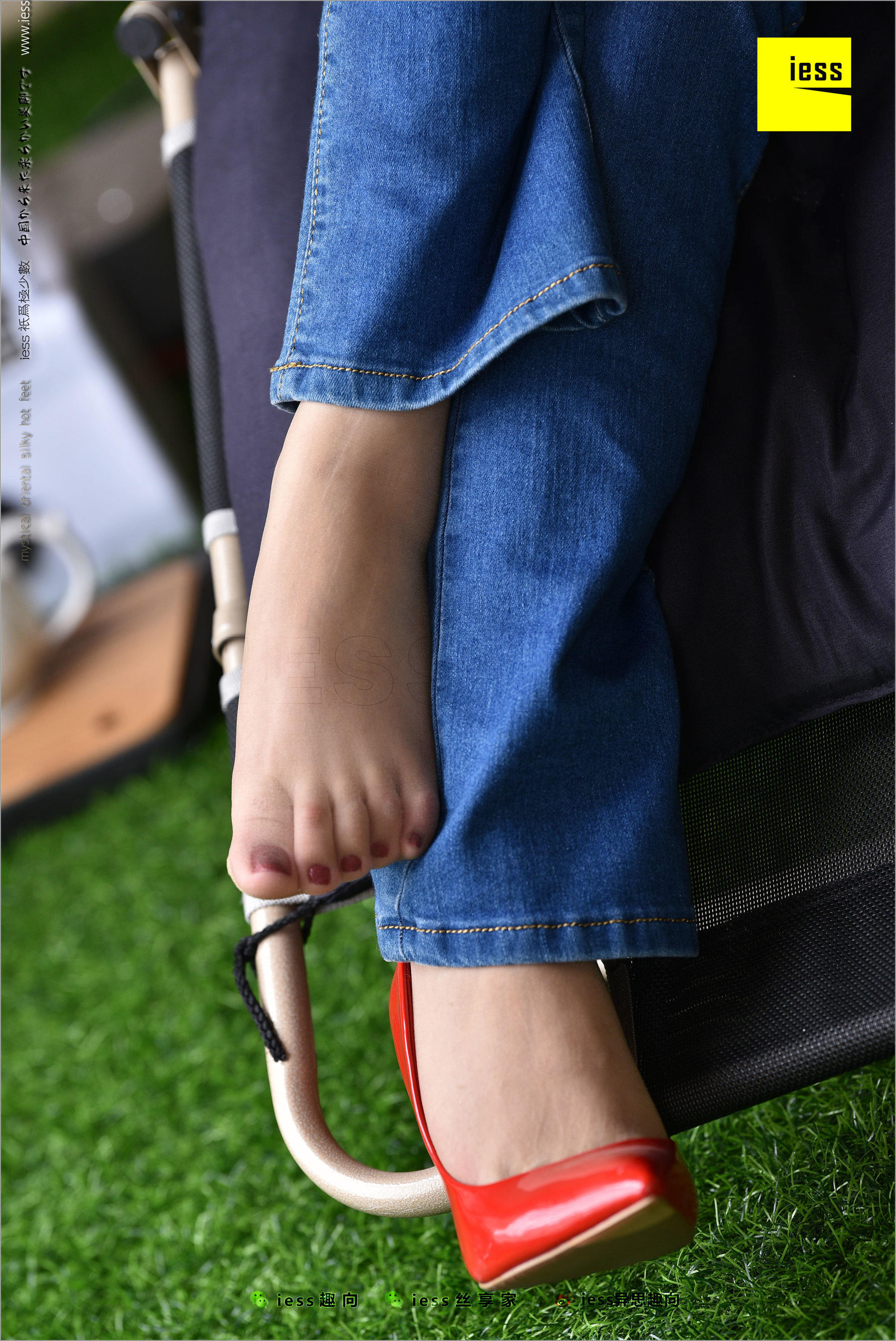 Guangyan's Jeans, New Models and Red High Heels