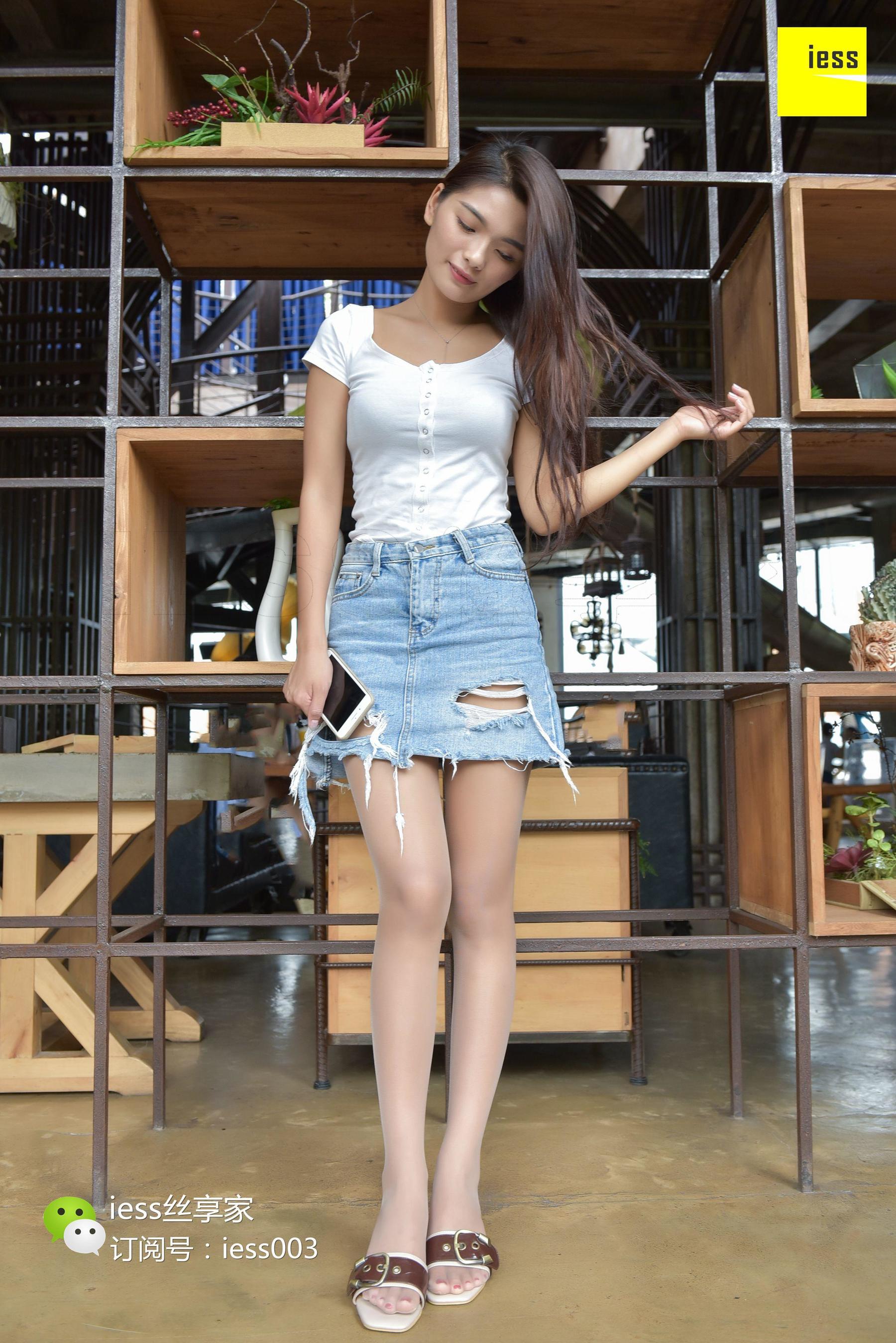 Silkxiang Home 058 Xiaoxue Hole Skirts and Pork Trip Drag IESS Different Thoughts