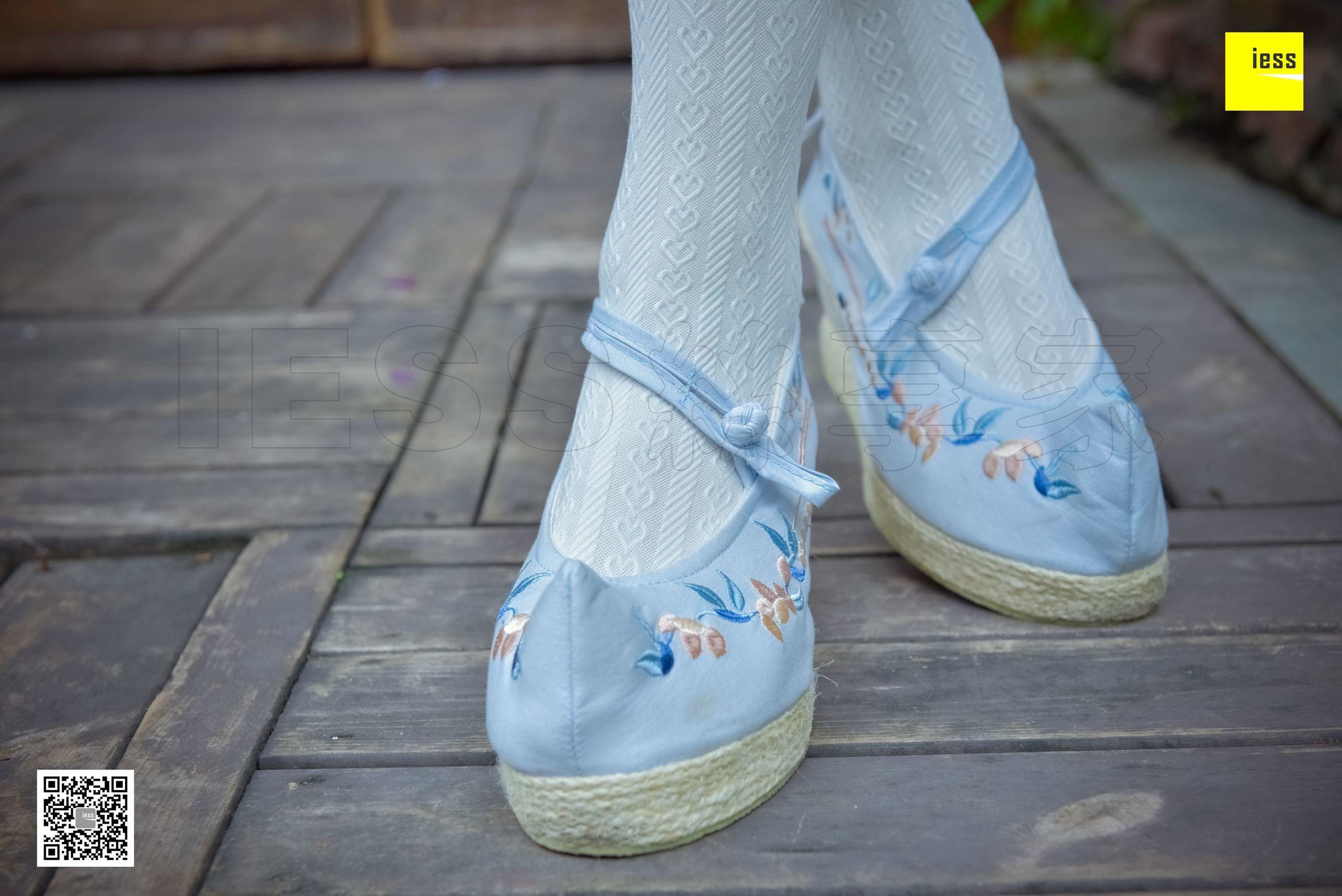 Silk House 122 Mumu Hanfu embroidered shoes white socks IESS Different Funbian