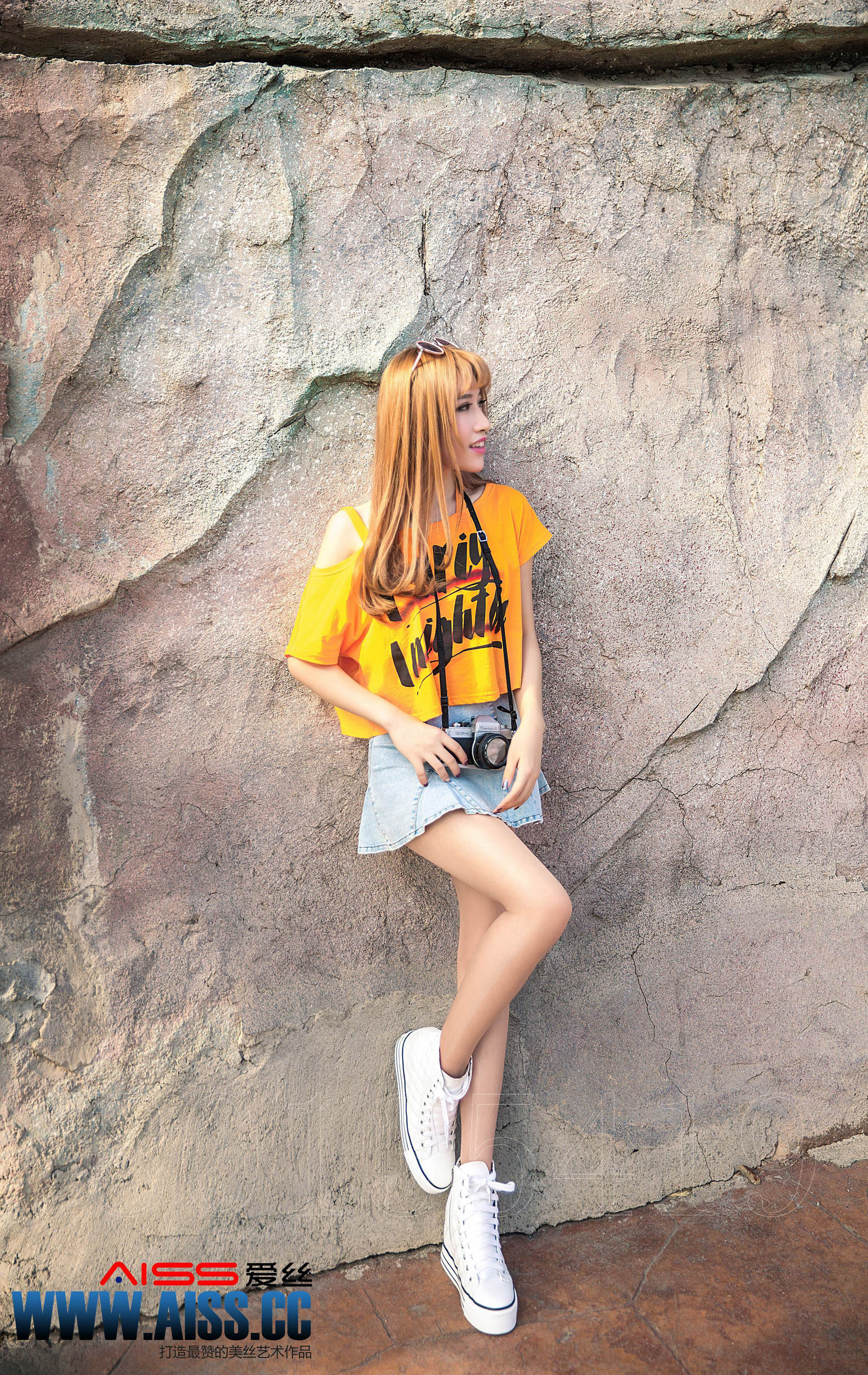 He Ran's He Ran's Holiday AISS Love Silk